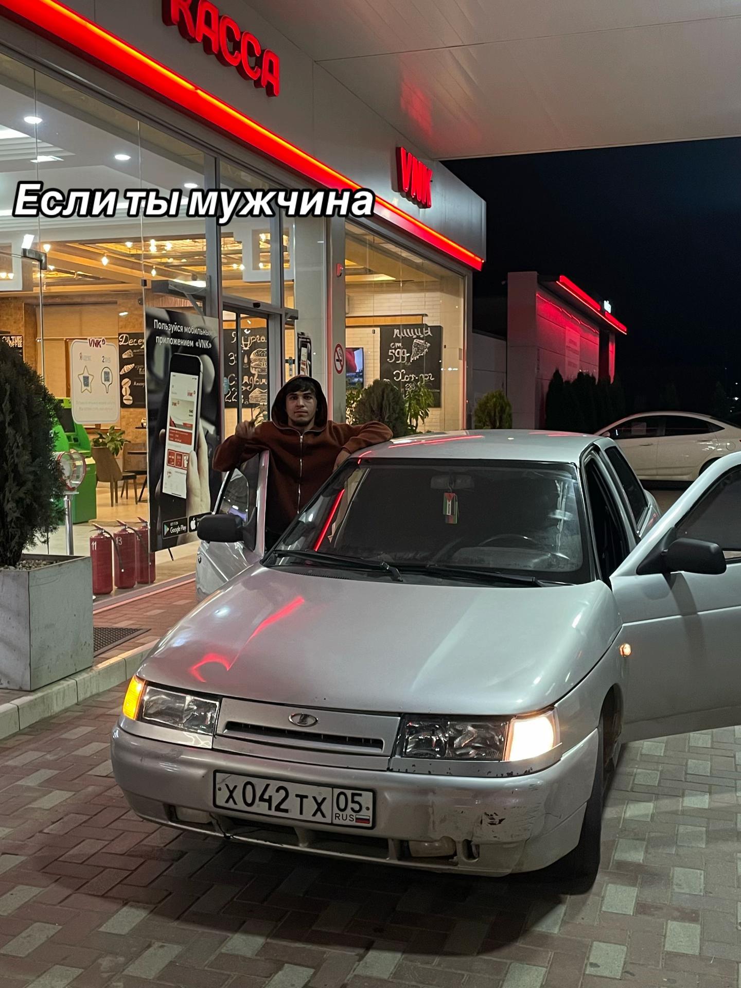 @Дядя Халя 🌟
