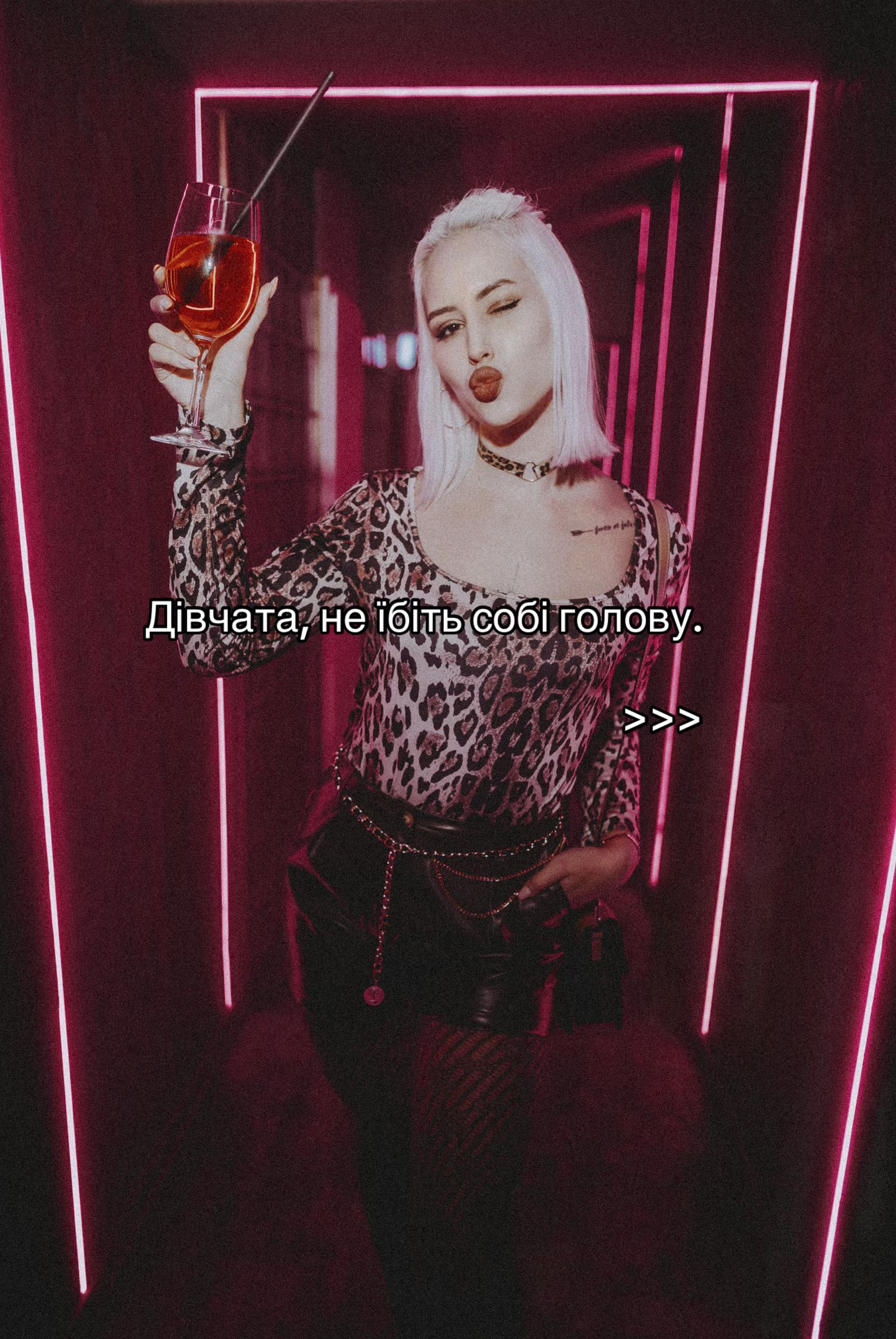 @igorevna_sk