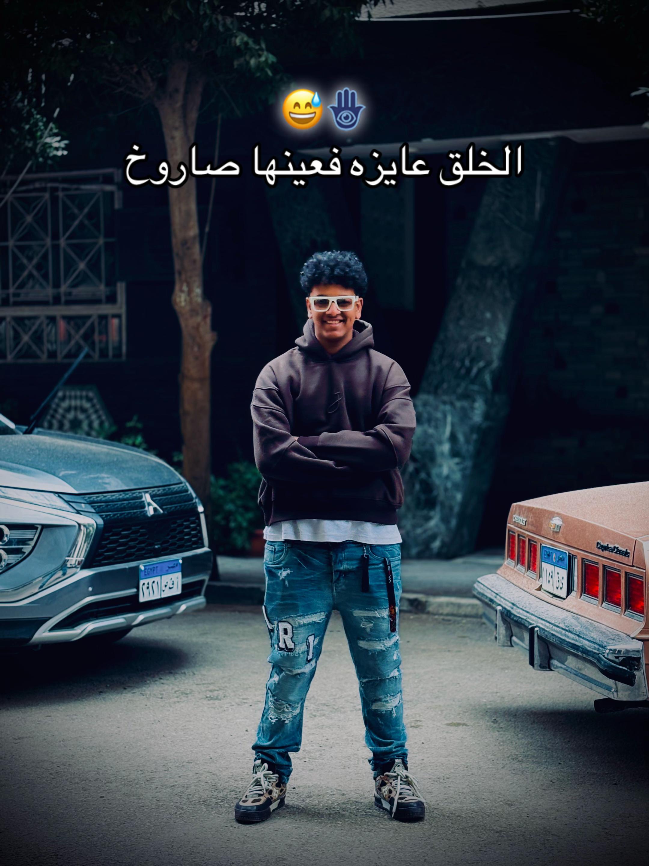 @🏴&zwj;☠️X_biibo_x🏴&zwj;☠️