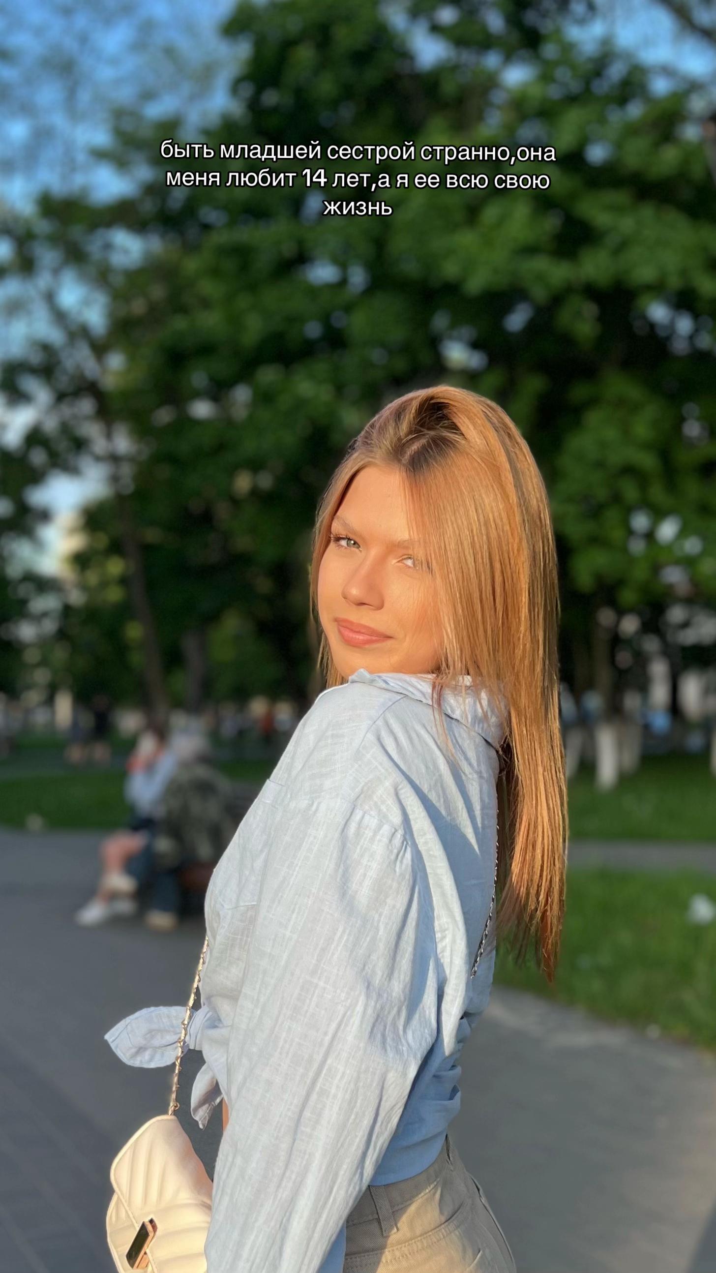 @МК