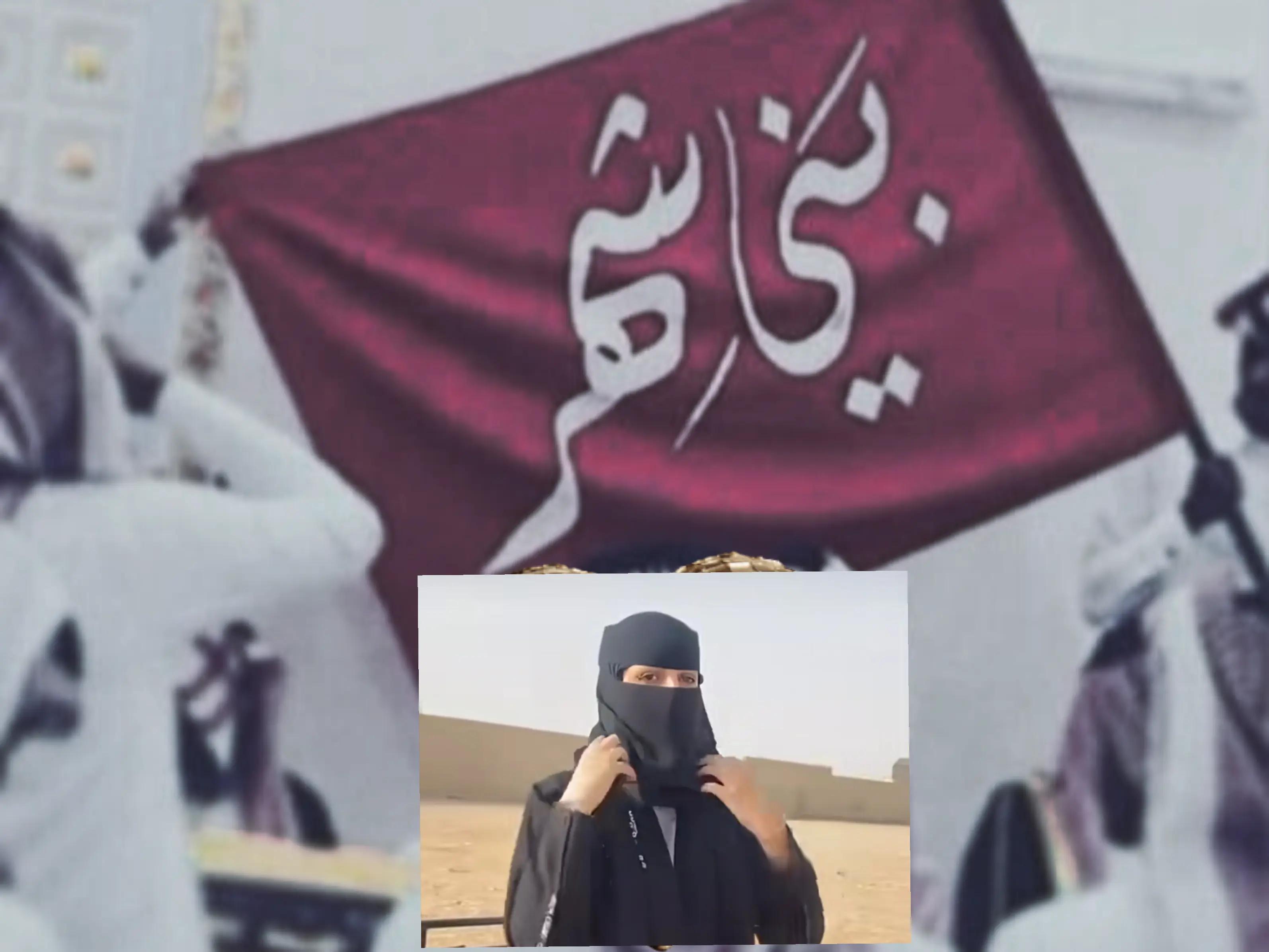 @العنود الشهري