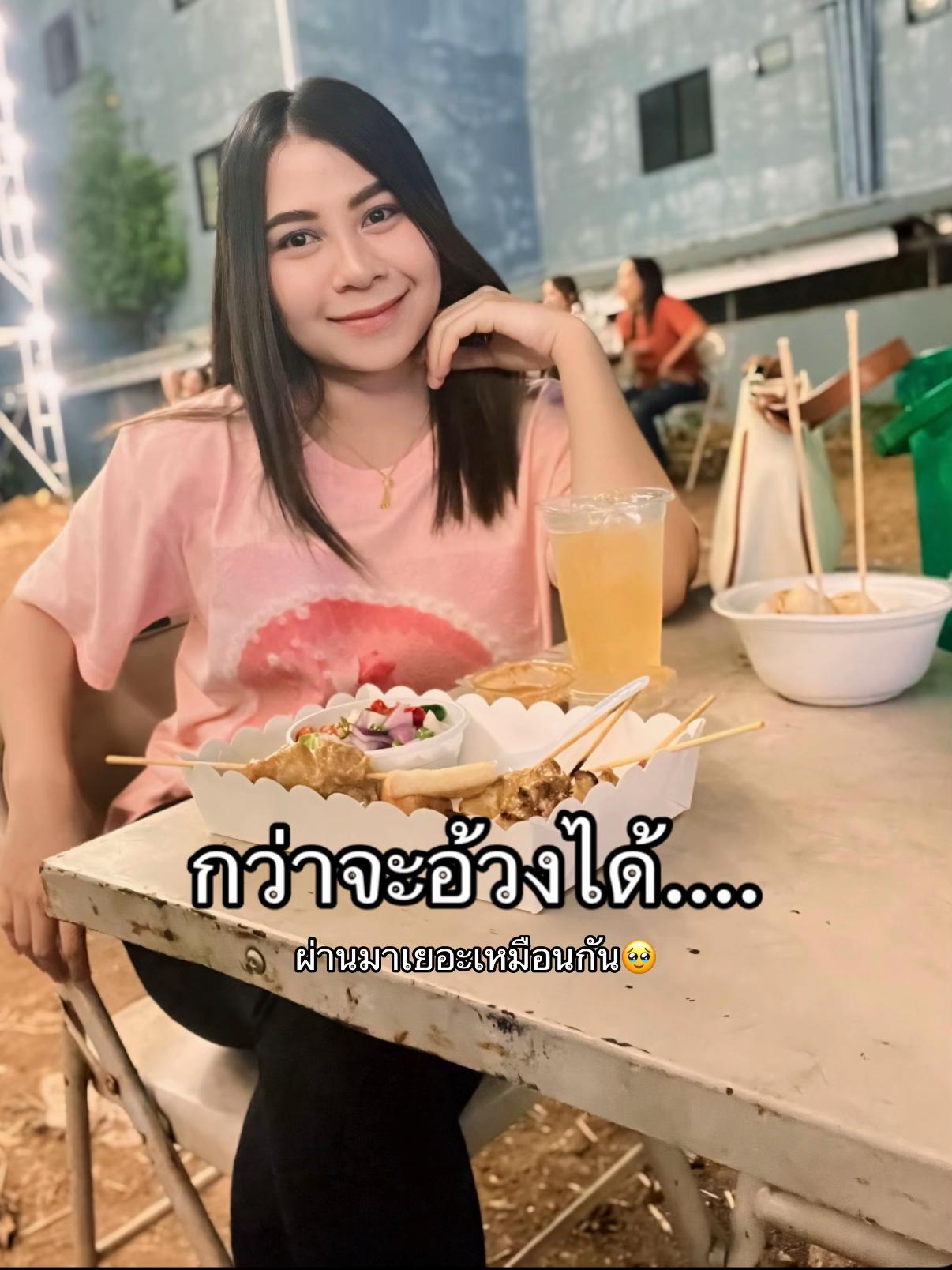 @FB: Benz Thanyaporn