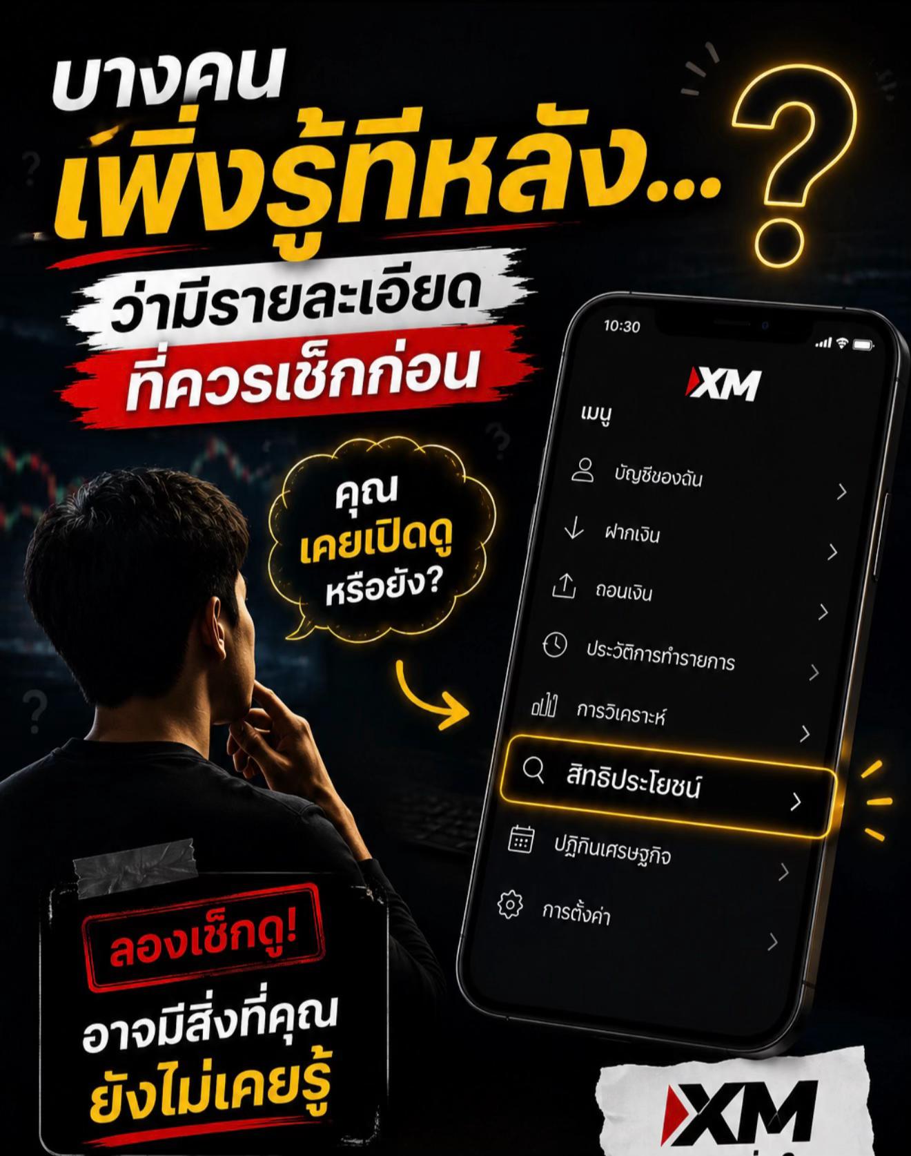 @Oh Story