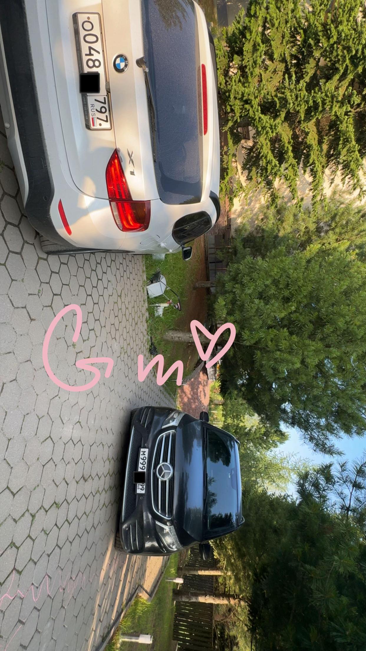 @andreyevna