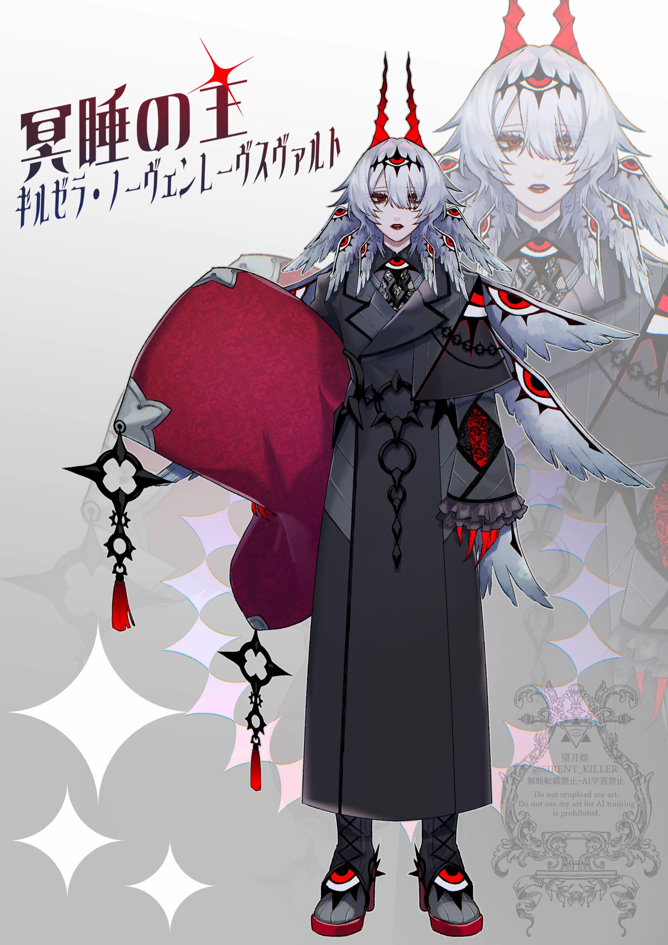 @望月 煌_✧