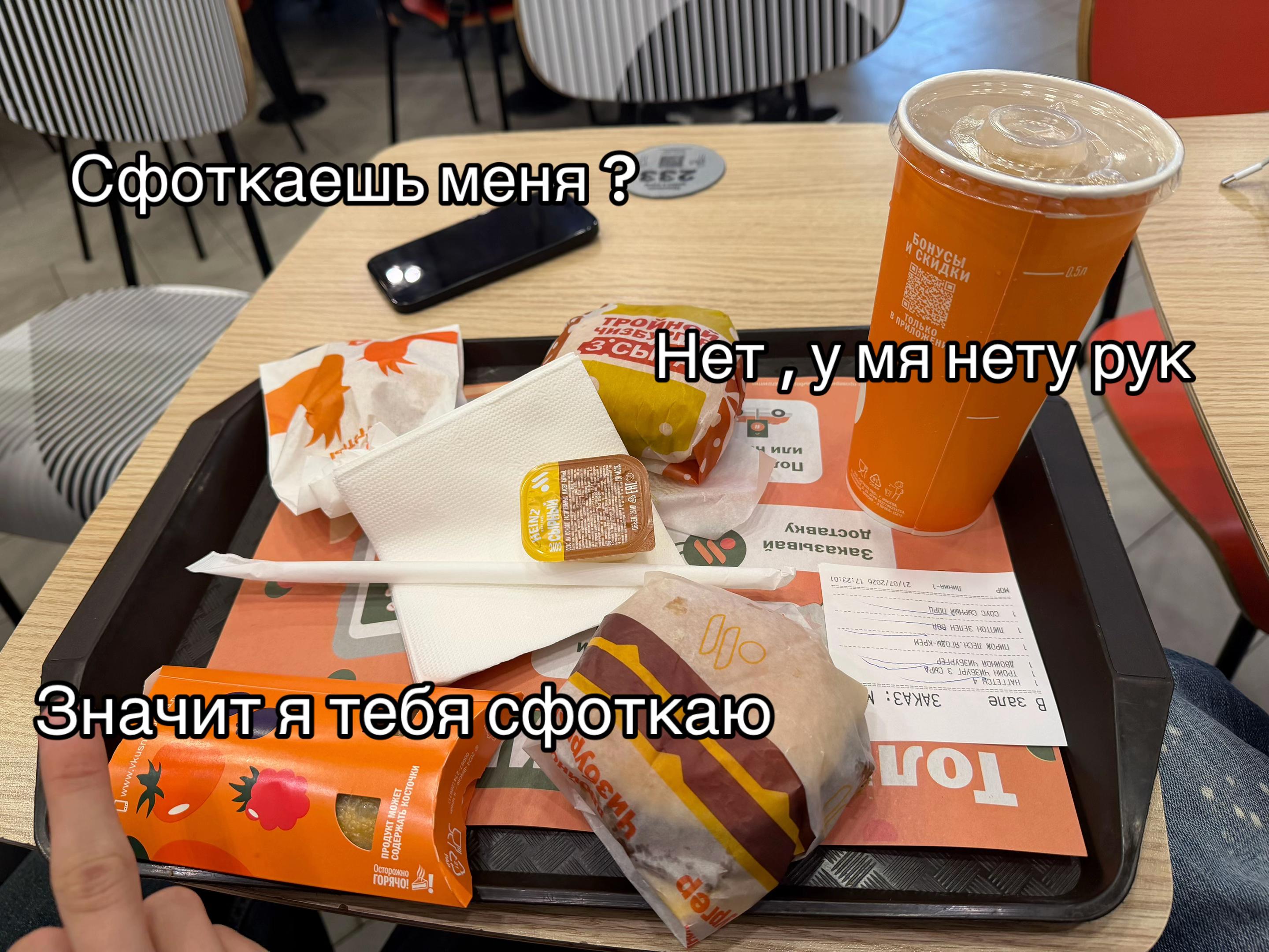 @ТГК:VO_BLA1