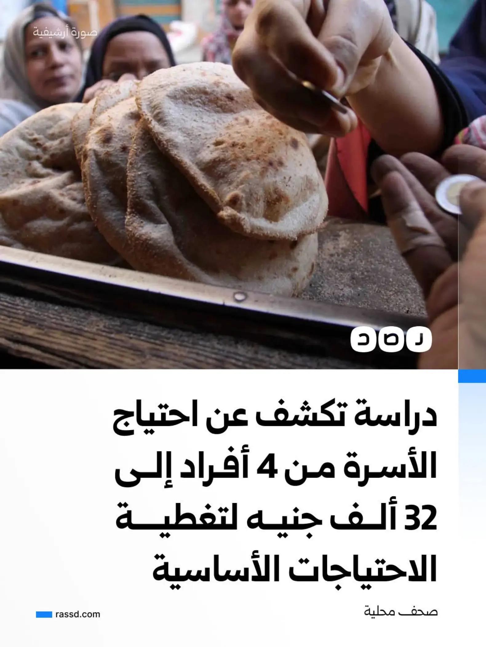 @⚠️🇵🇸 𝑷𝒖𝒏𝒊𝒔𝒉𝒆𝒓🇵🇸⚠️
