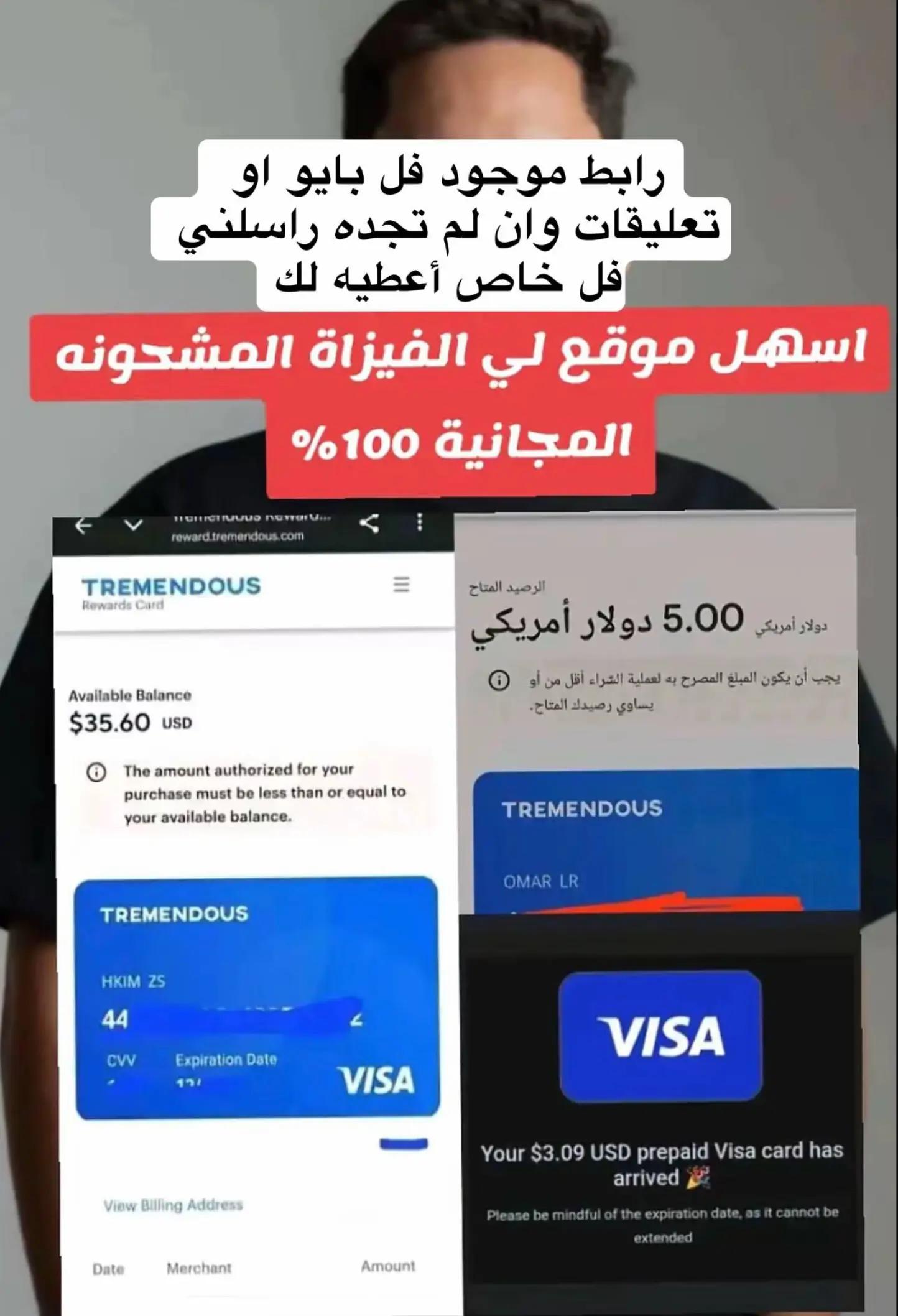 @تيــــــــــــــارتي 🫂🤘🏻