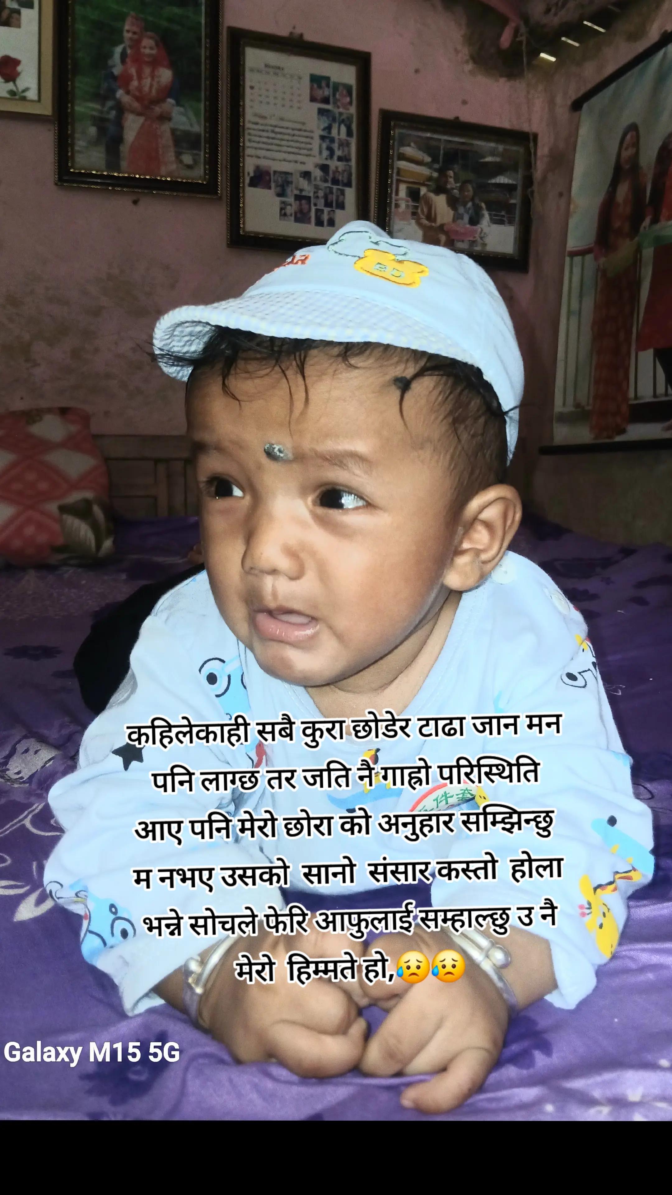 @AsmitaNepali