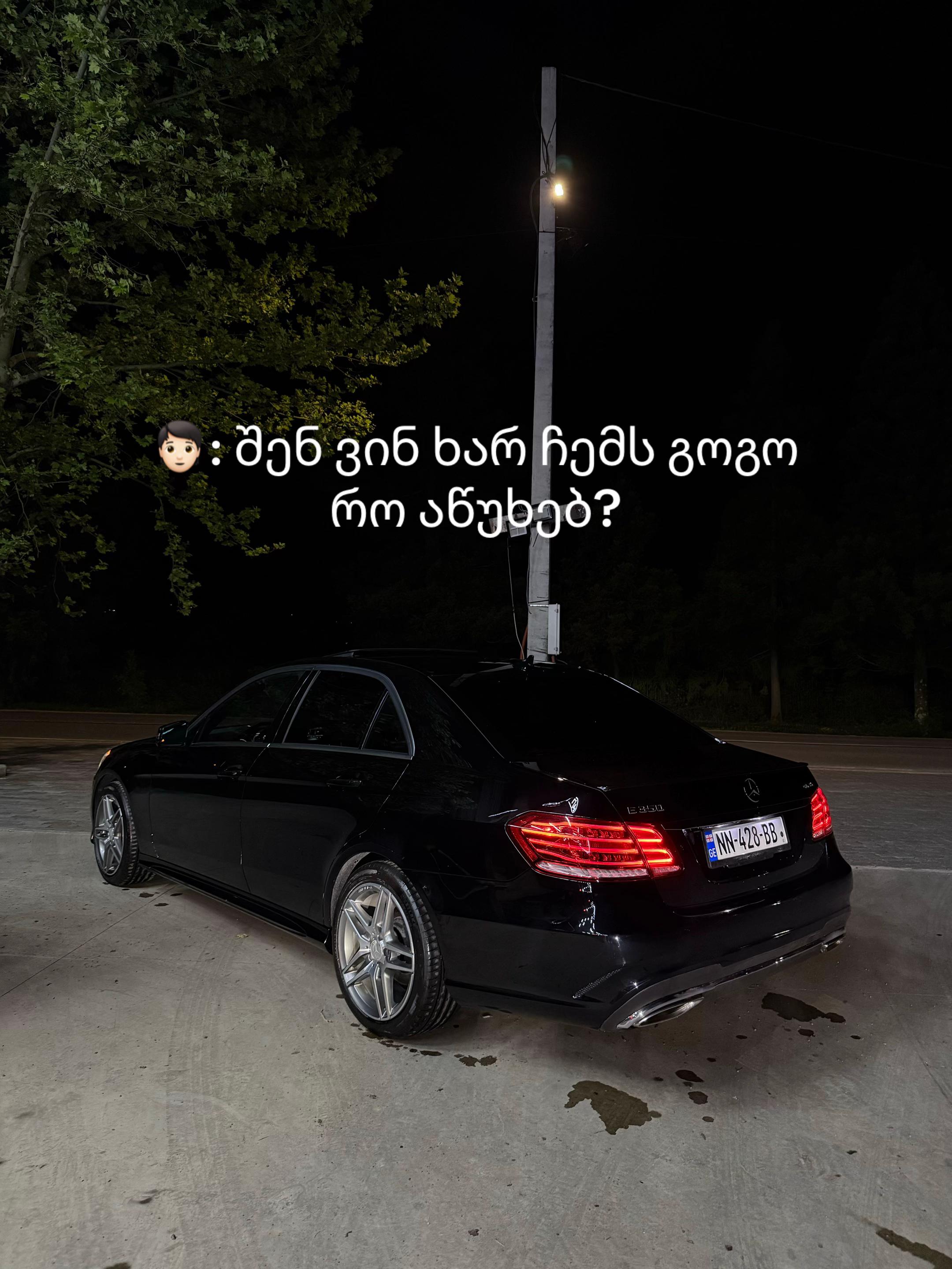 @GloKer