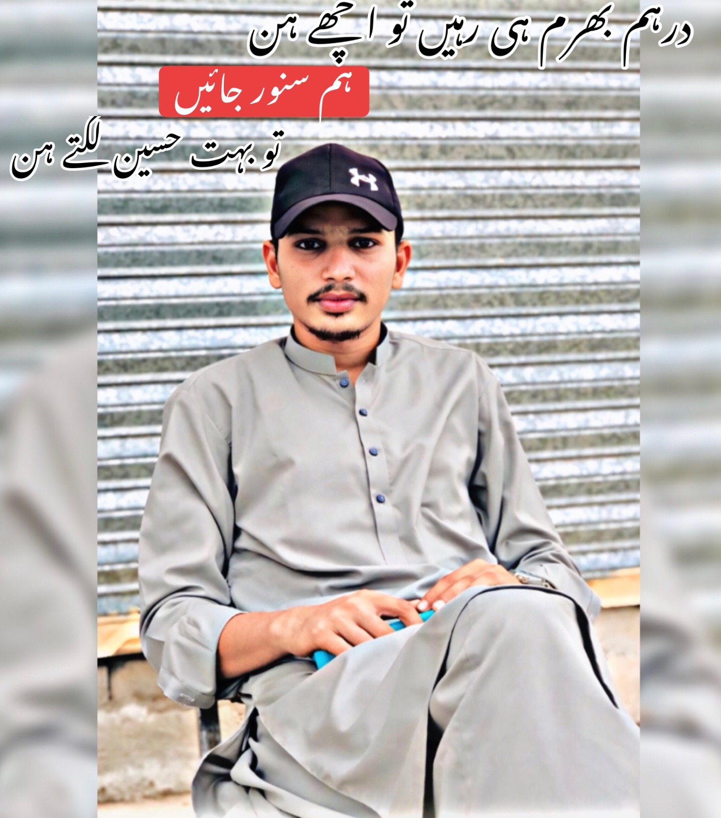 @Aحmad 121