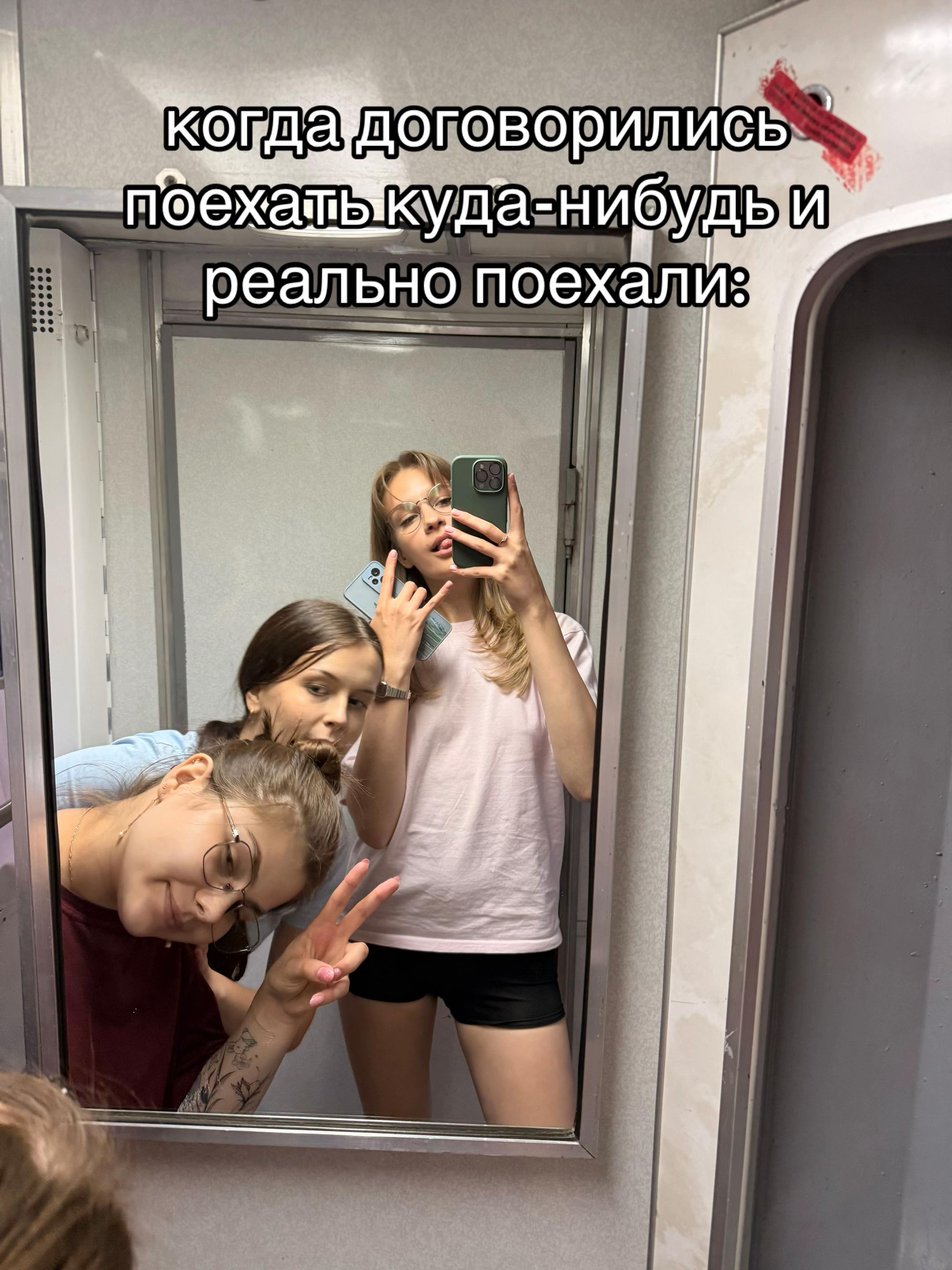 @soklmaru👀