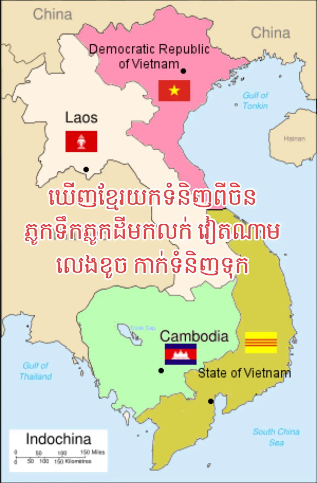 @តក់តក់