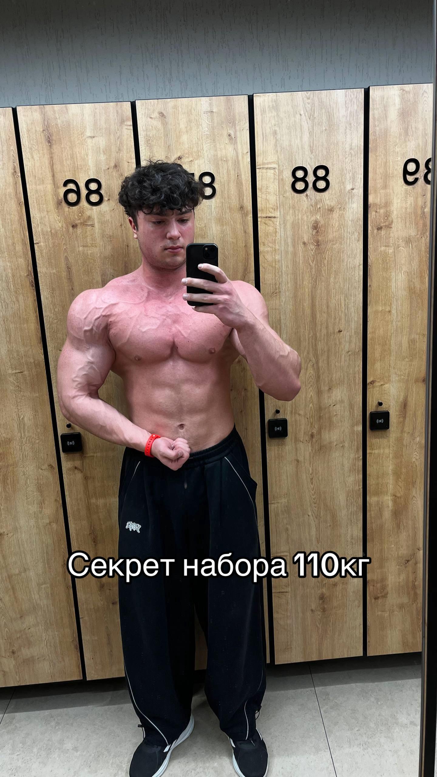 @тгк Kuleshovgym