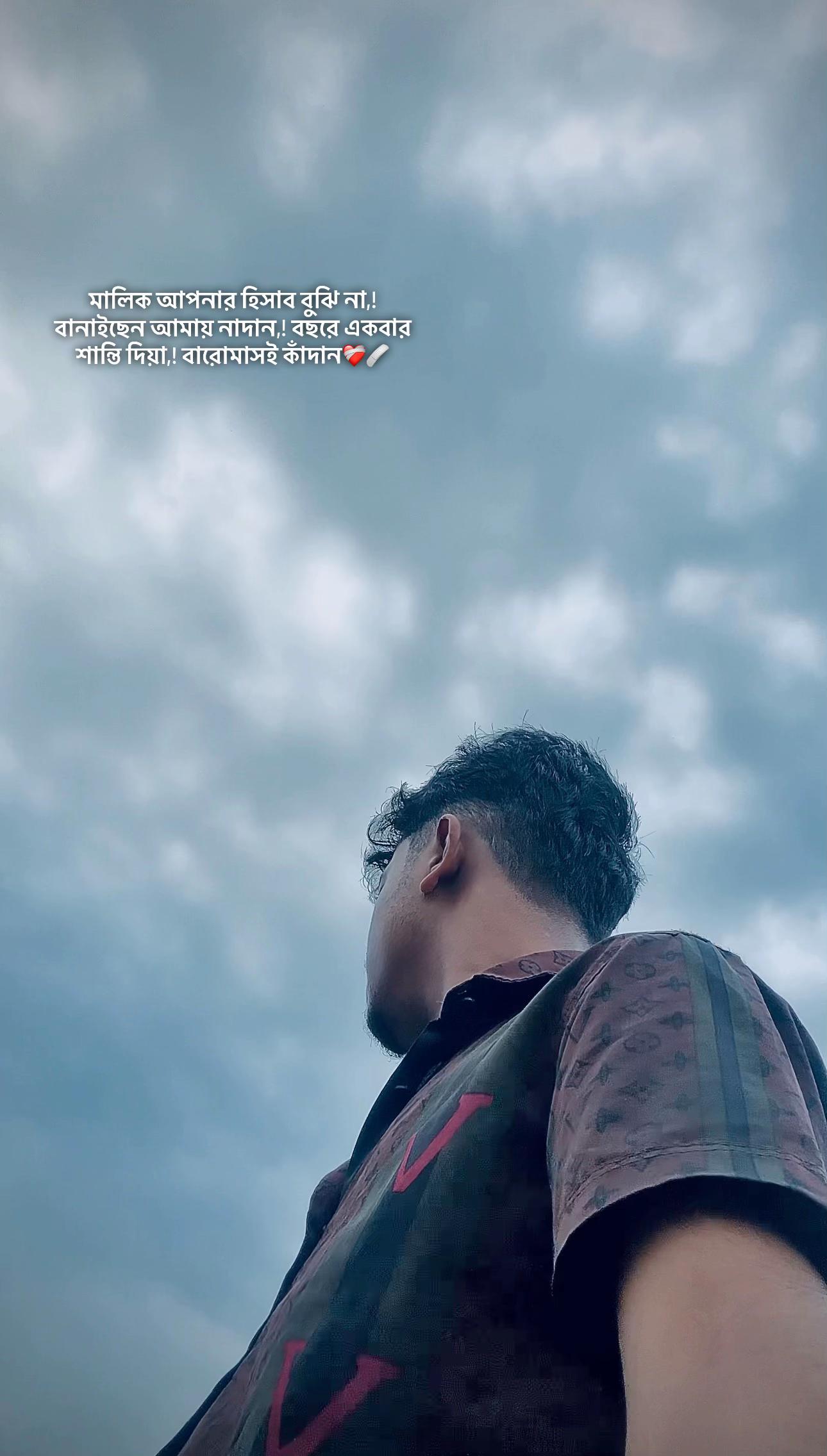 @🖤EM🍗AN😩🎧