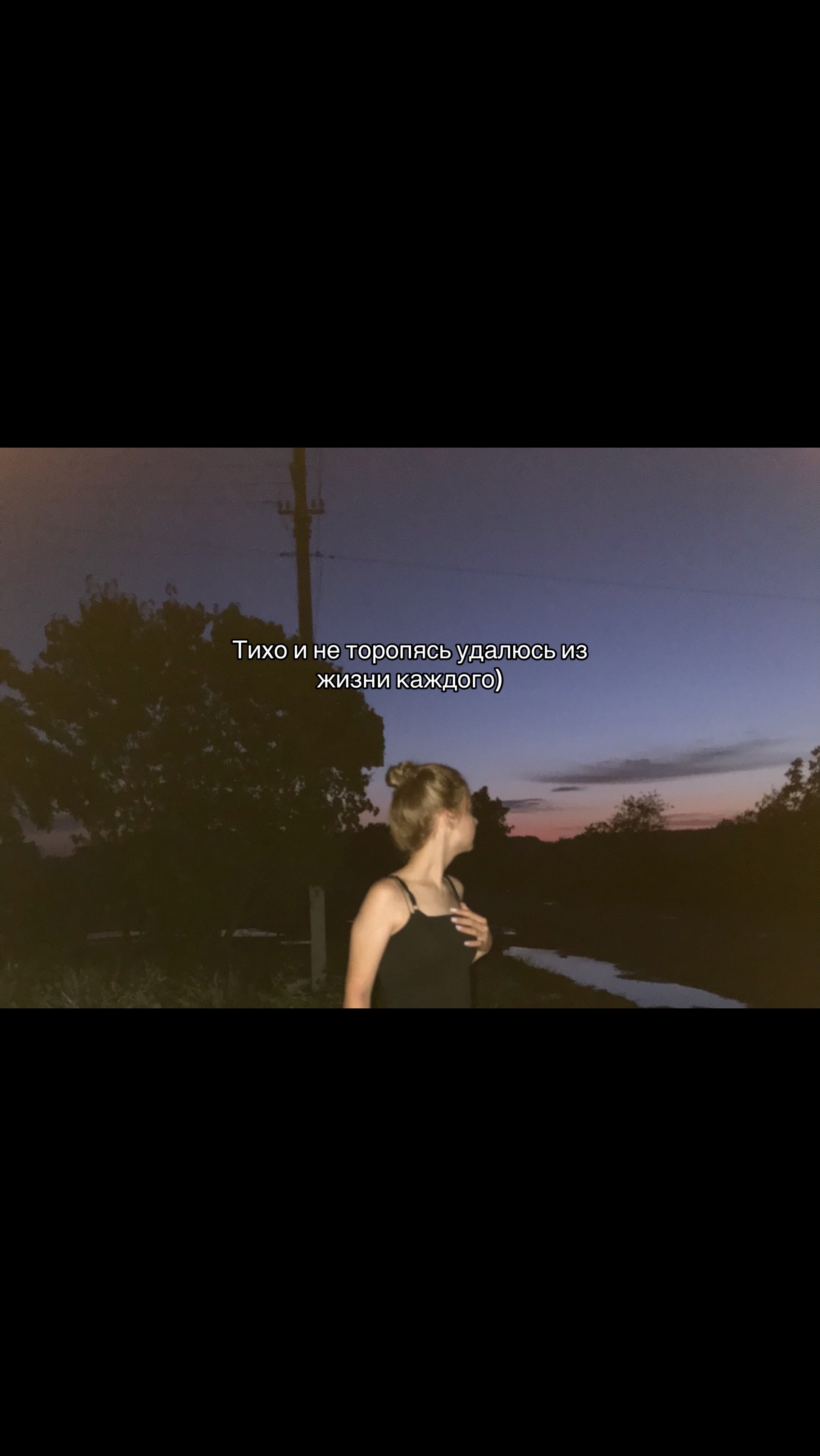 @люблю сашеньку💘