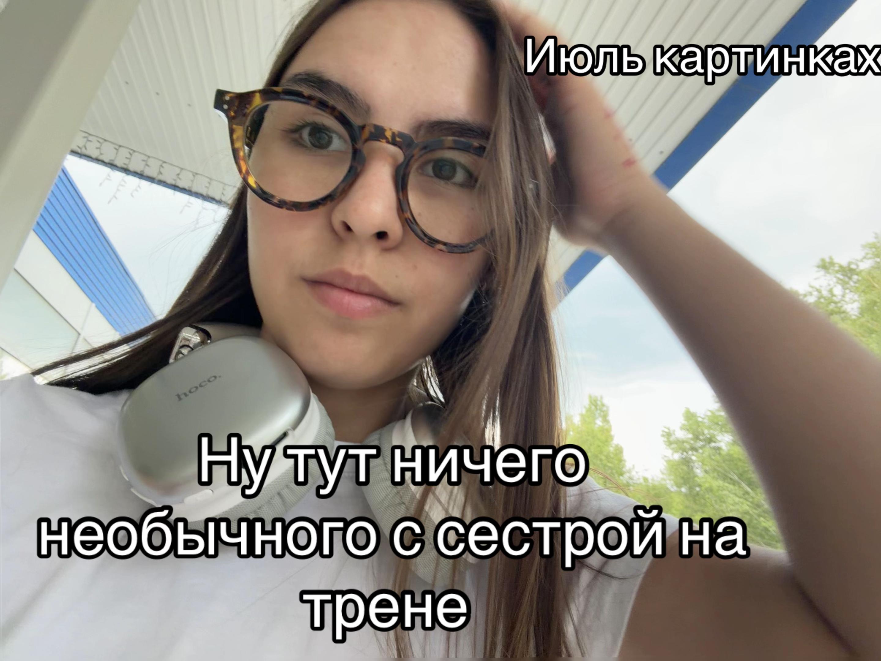 @esya🤍