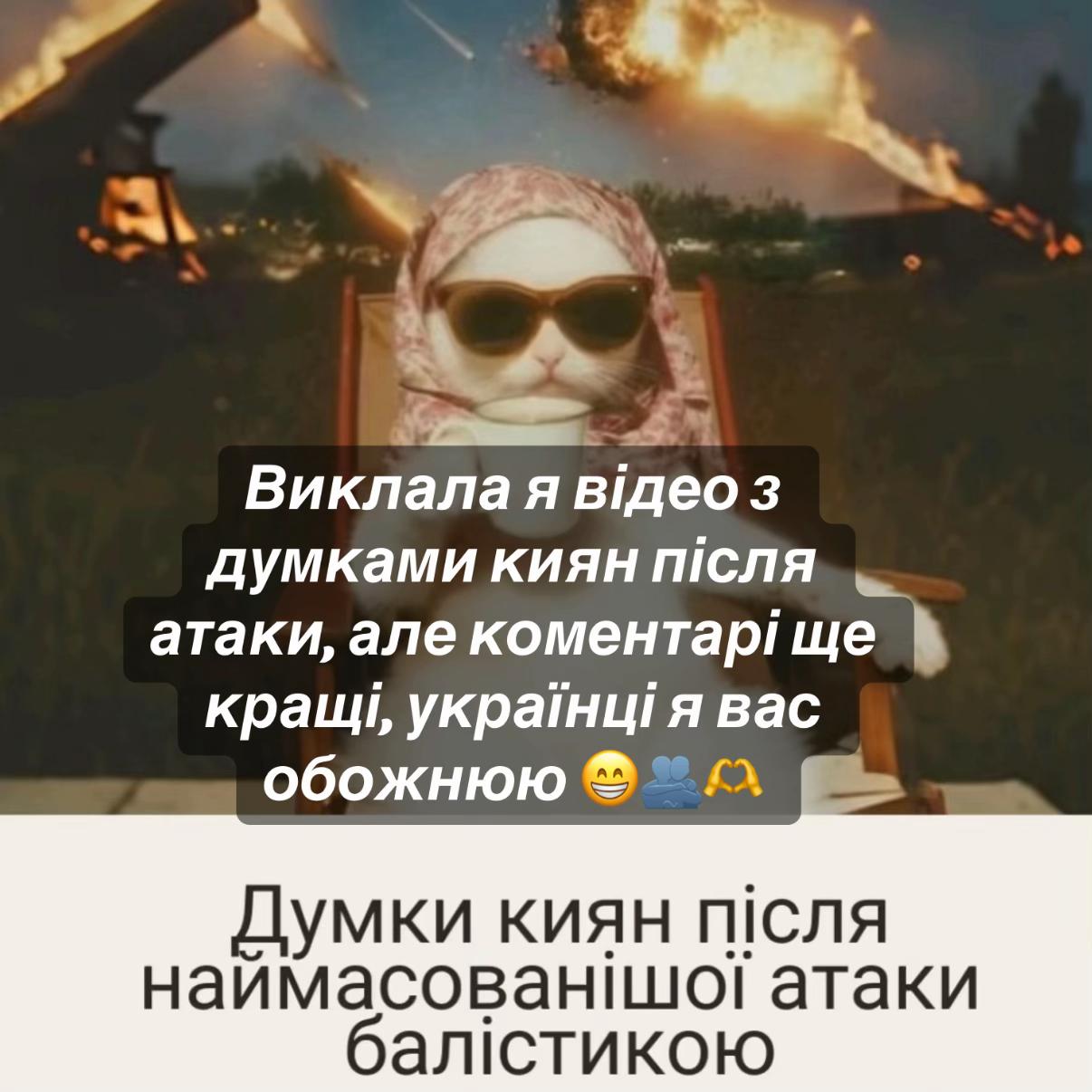 @Лідія🤍