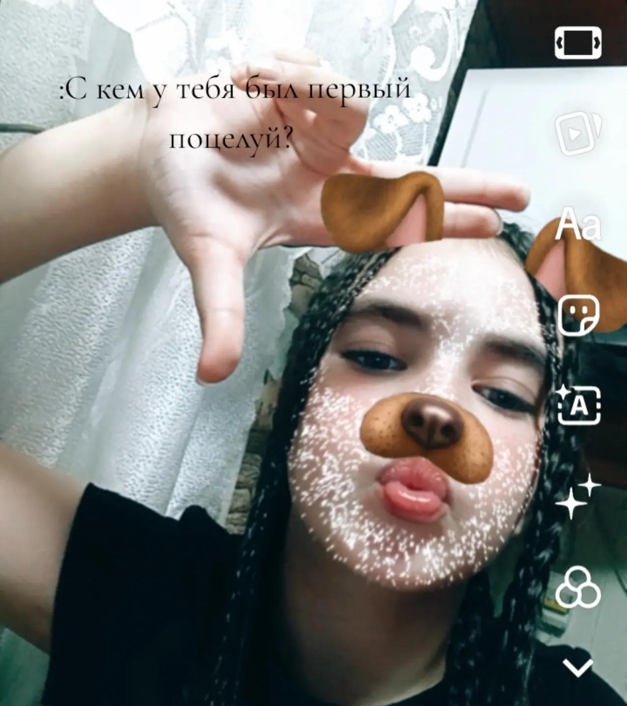@💟снежа💘
