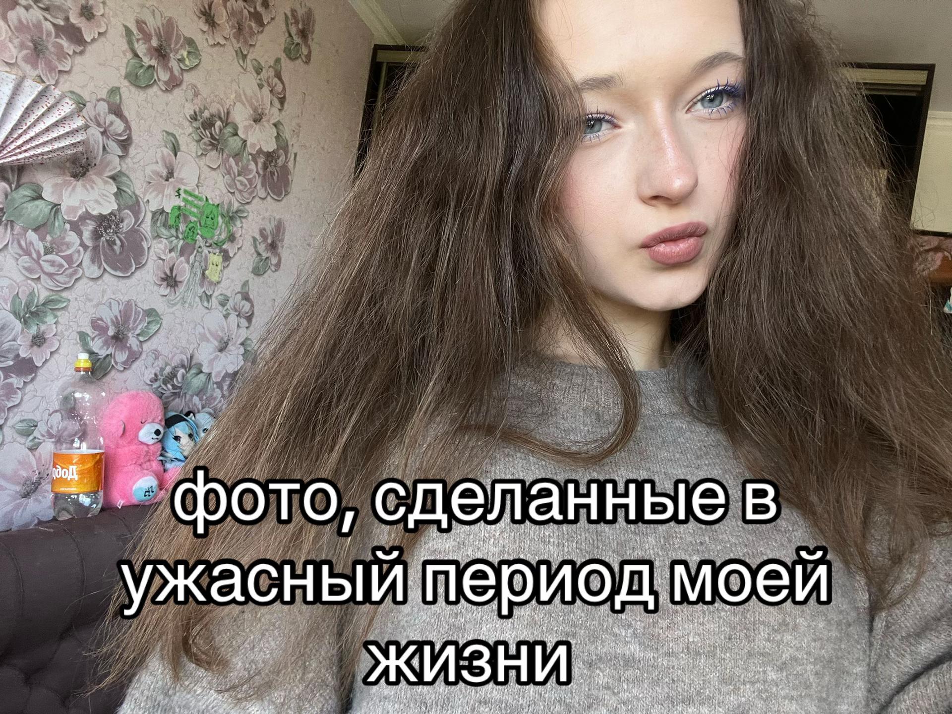 @uliana landers