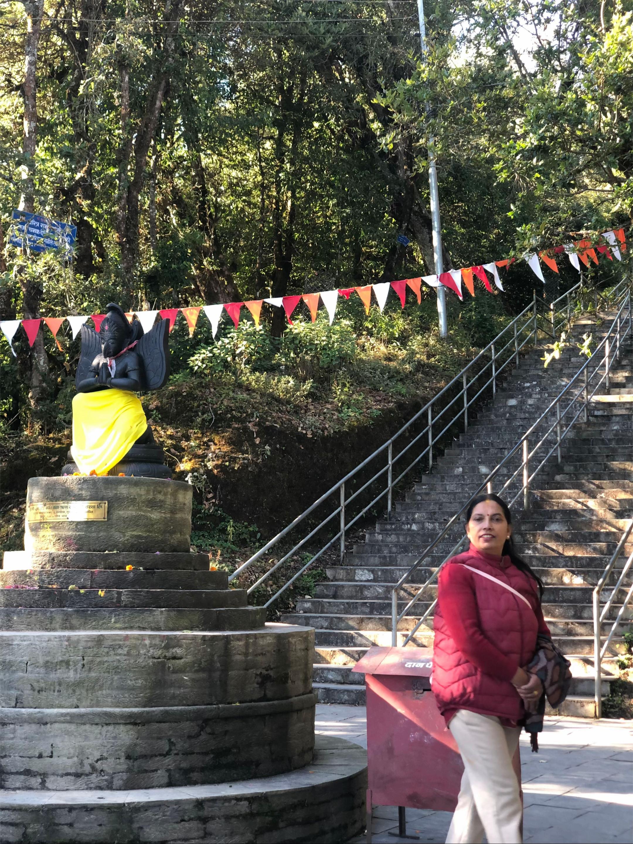@janaki gaire