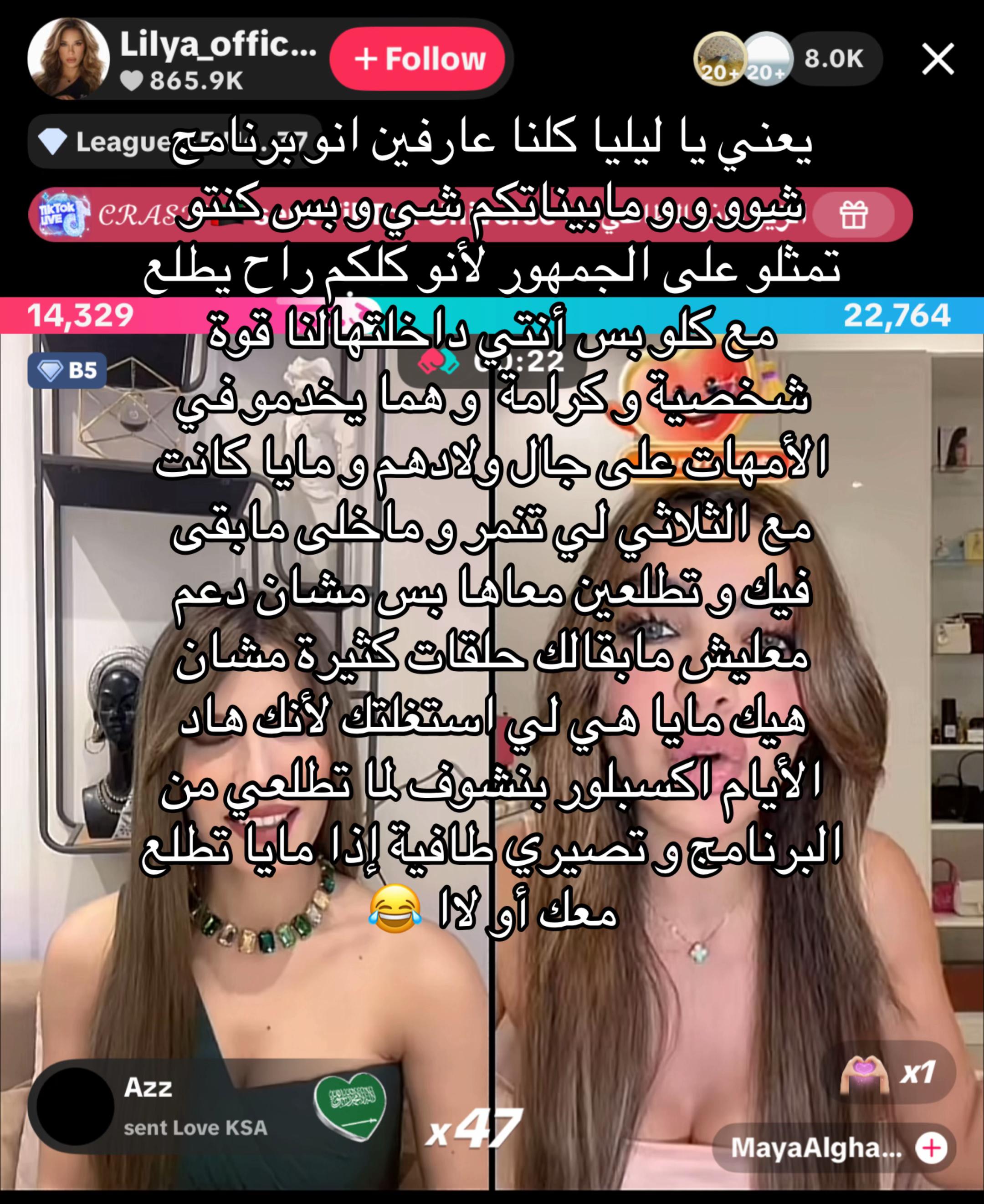 @🍓