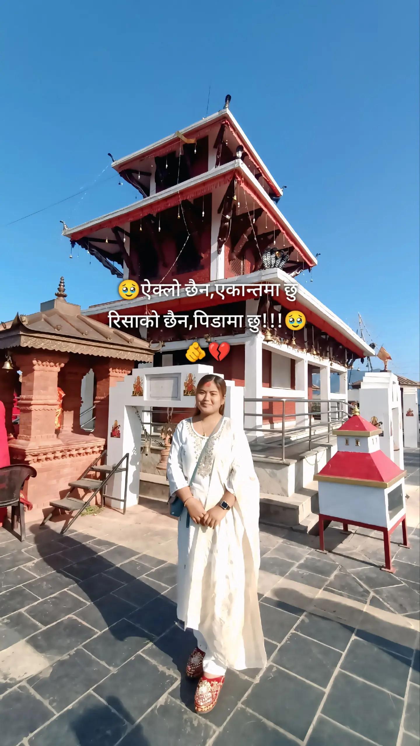 @Laxmi xettri