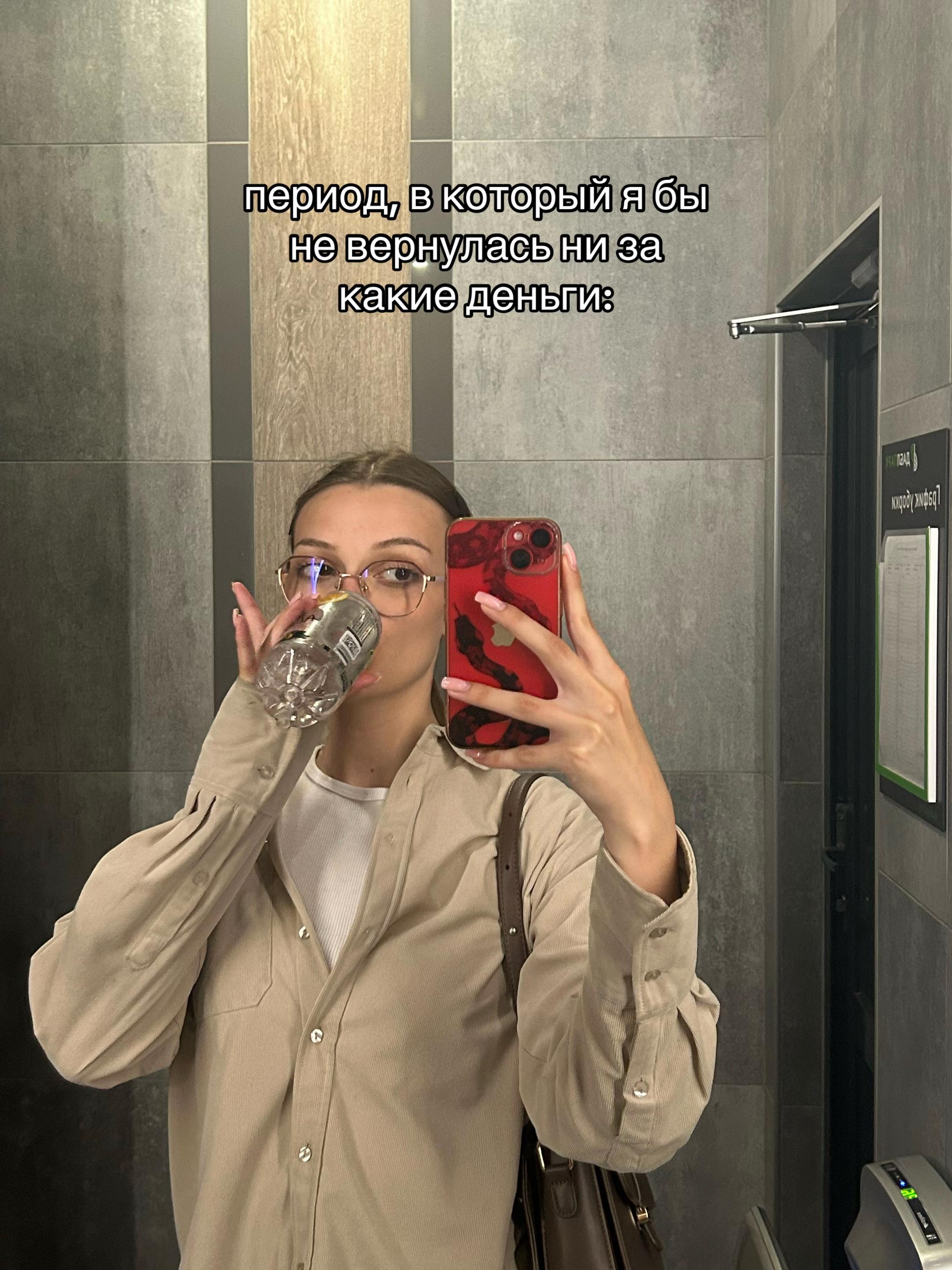 @тгк:poliskrr