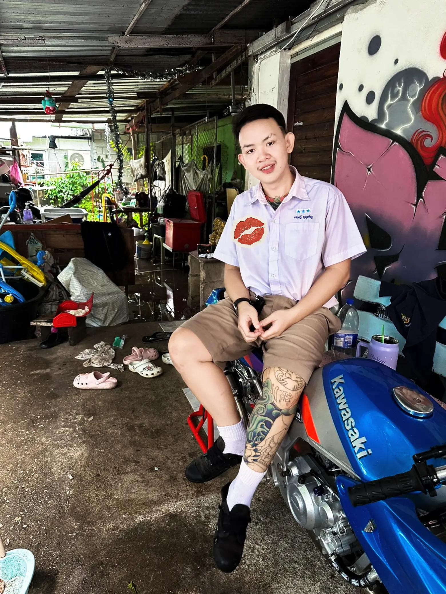 @เต็นท์