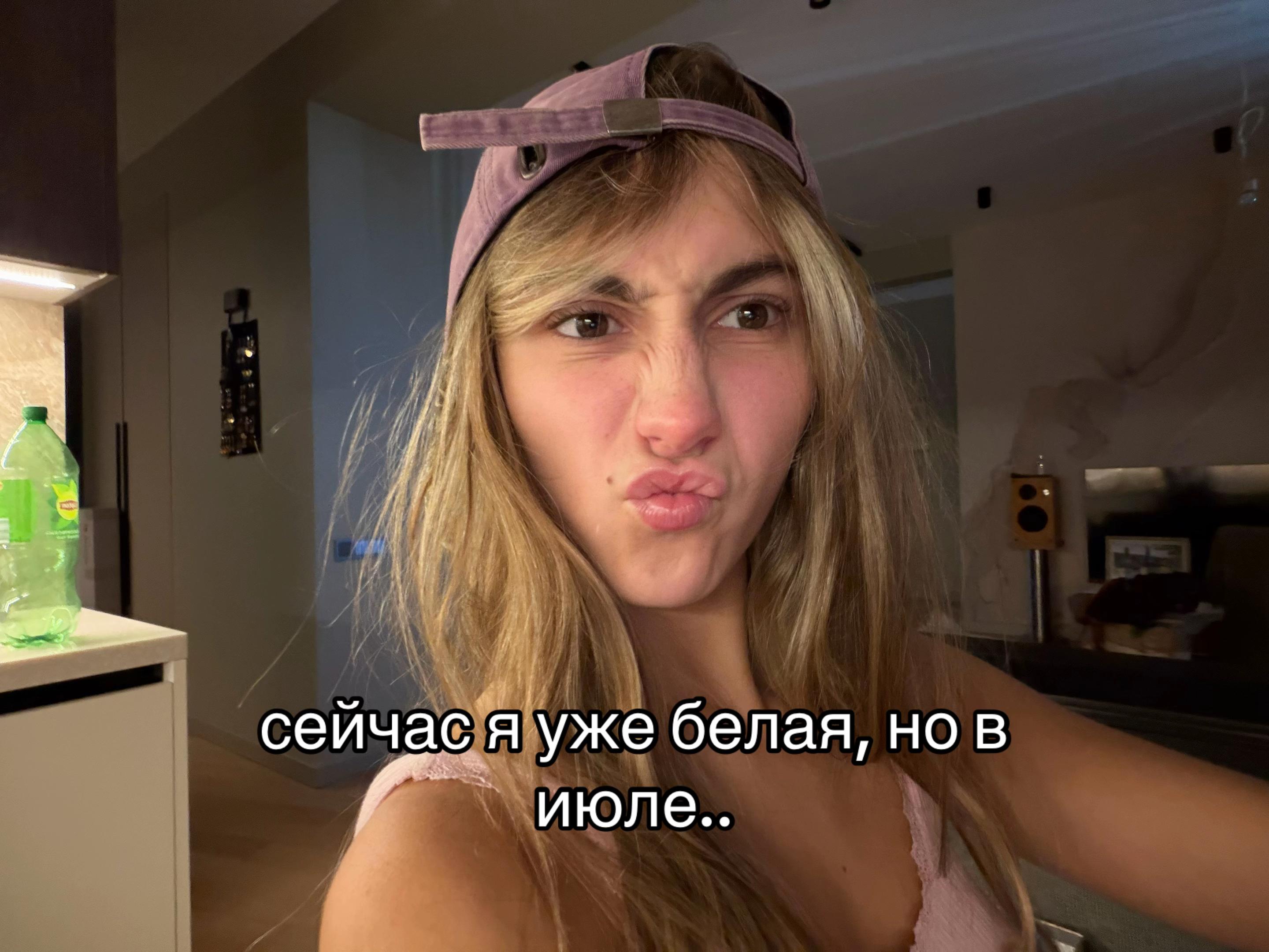 @тг : @neforka 🪽