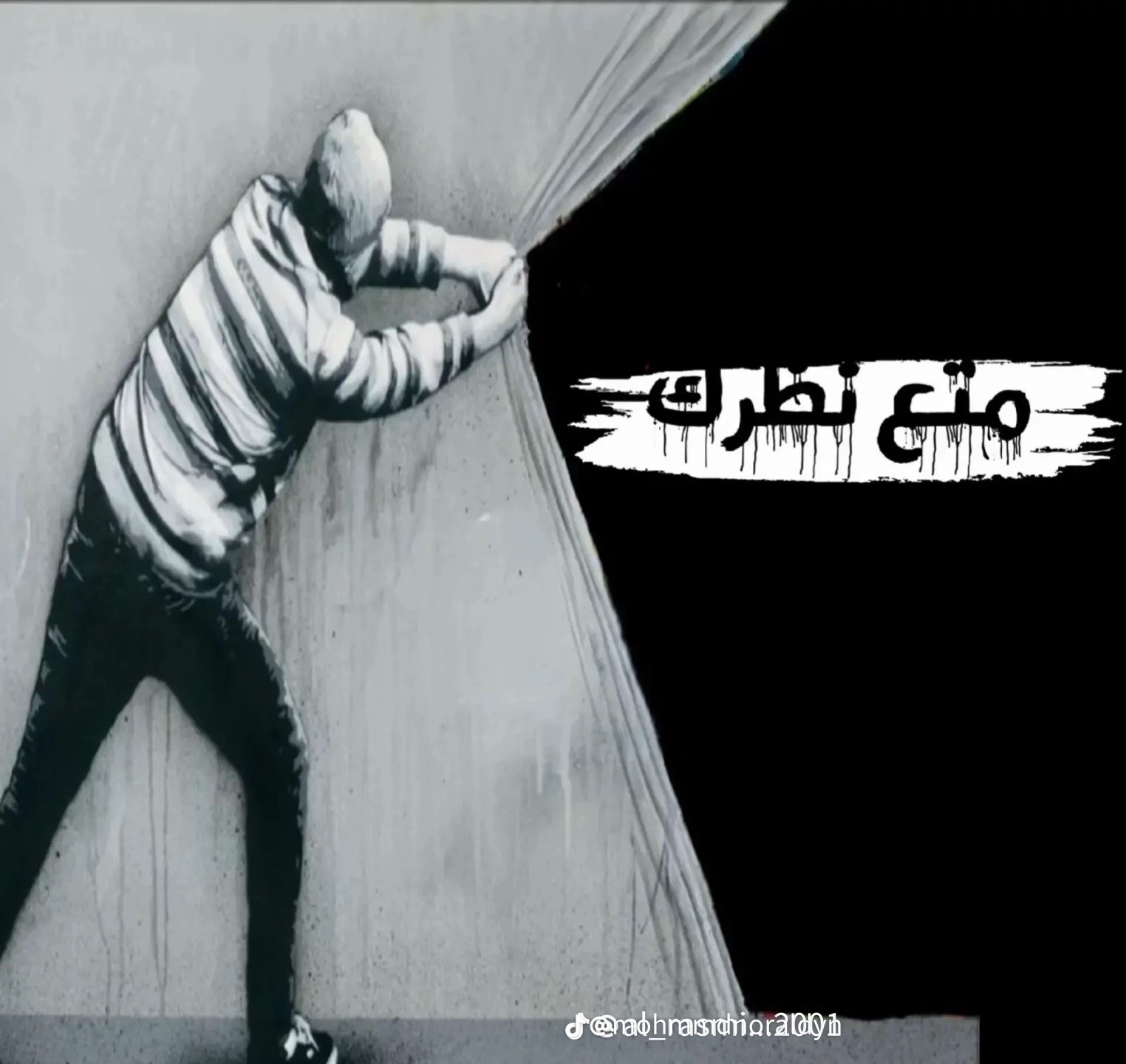 @𝒑𝒂𝒔𝒉 الباشاا❤️🧃