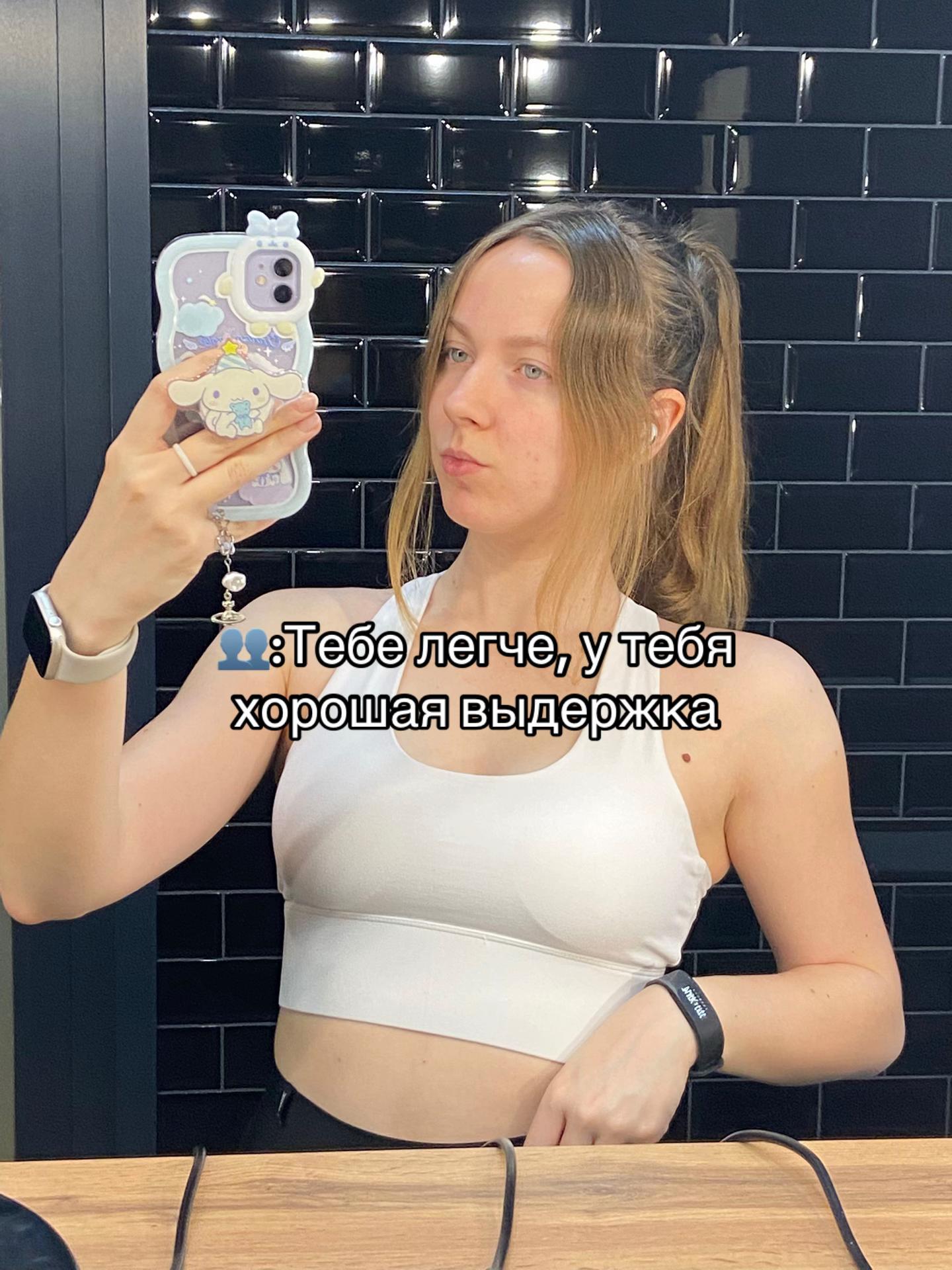 @FIT•DARIO