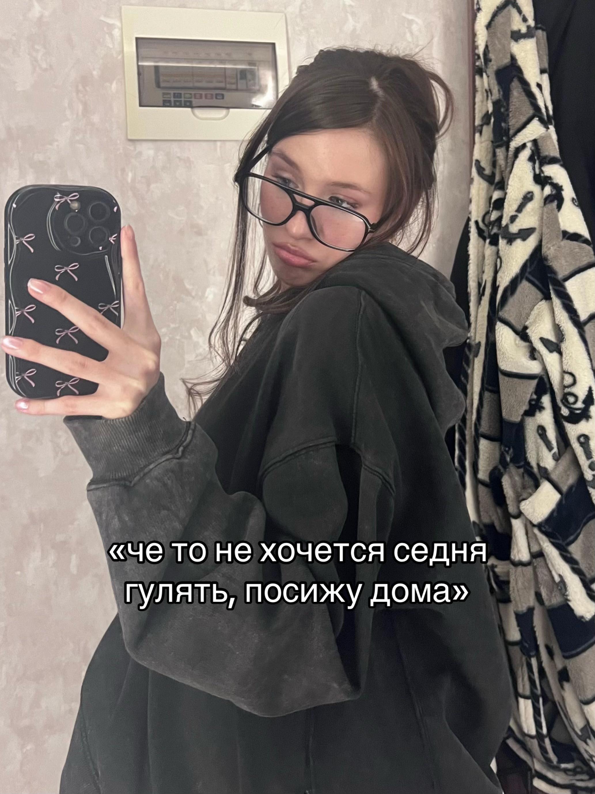 @kaspik 🦋