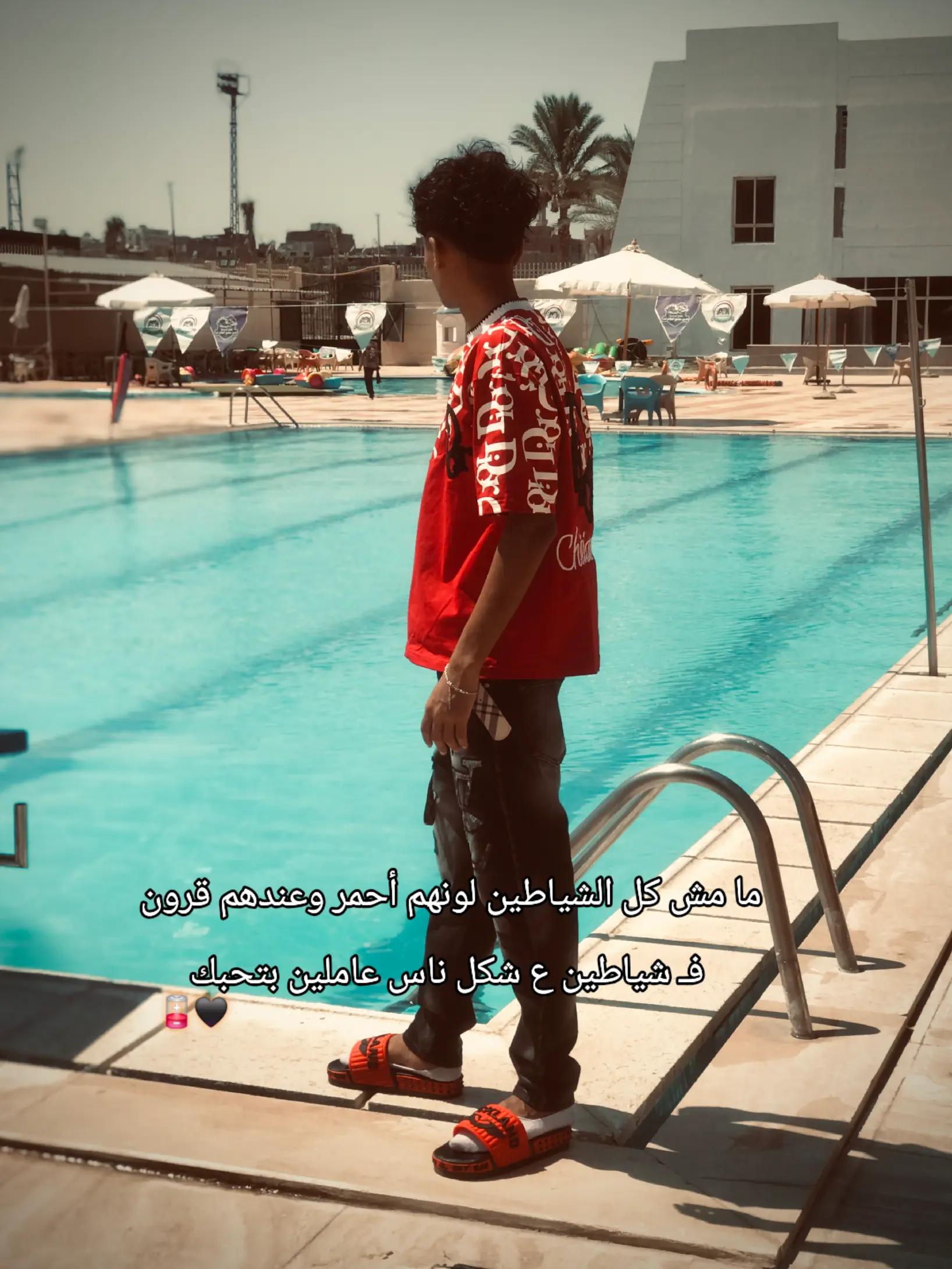 @♧ ه͜͡و͜͡ن͜͡د͜͡ا͜͡ ||𝑯𝑶𝑵𝑫𝑨