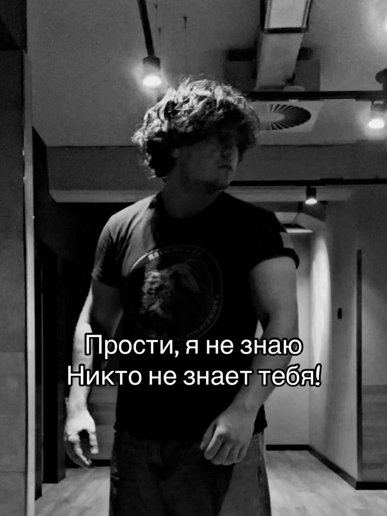 @Замп