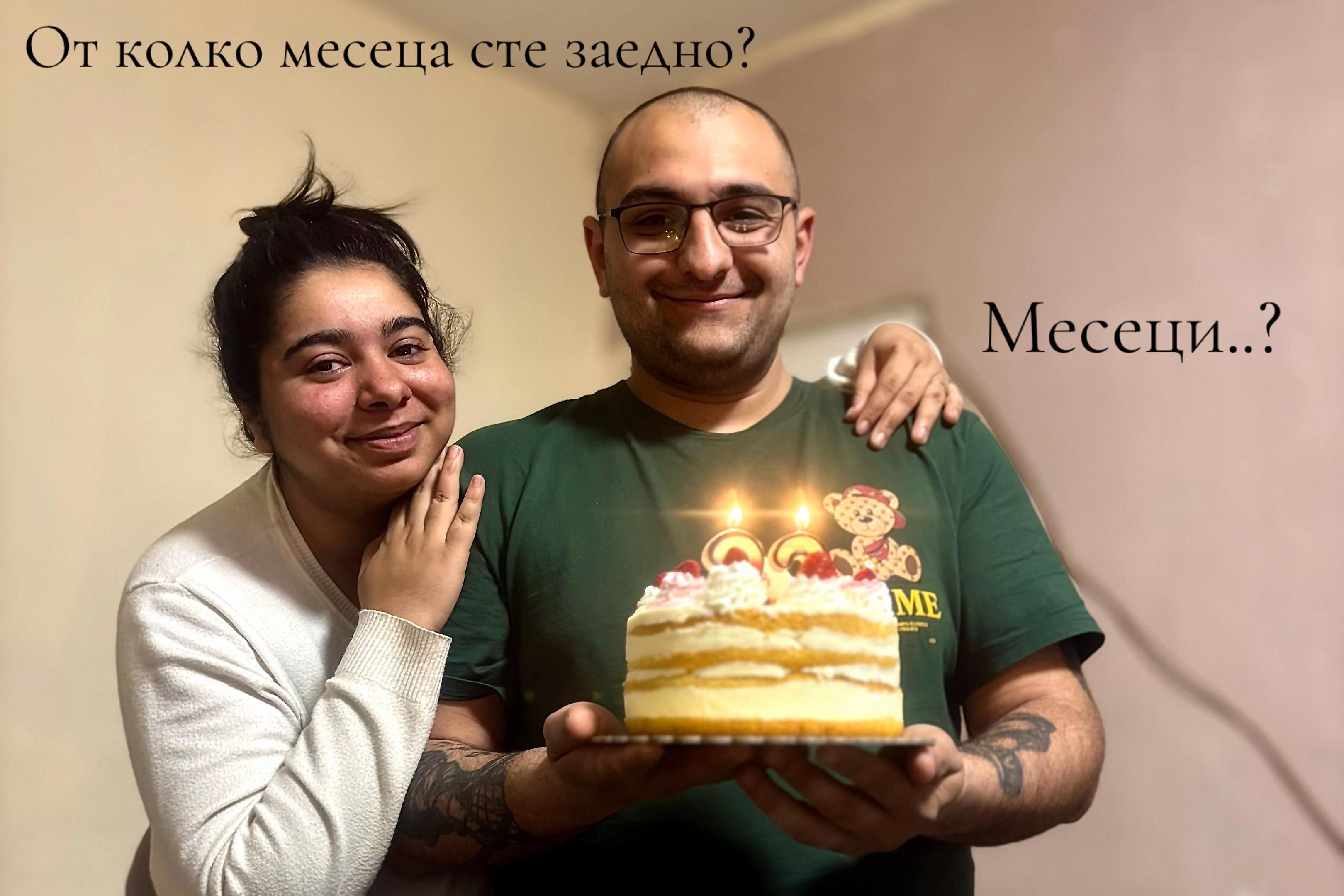 @Lus-Emili Andreeva