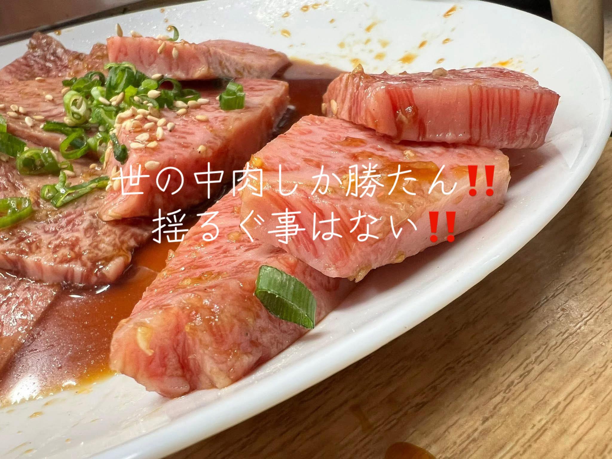 @デブデブ船長