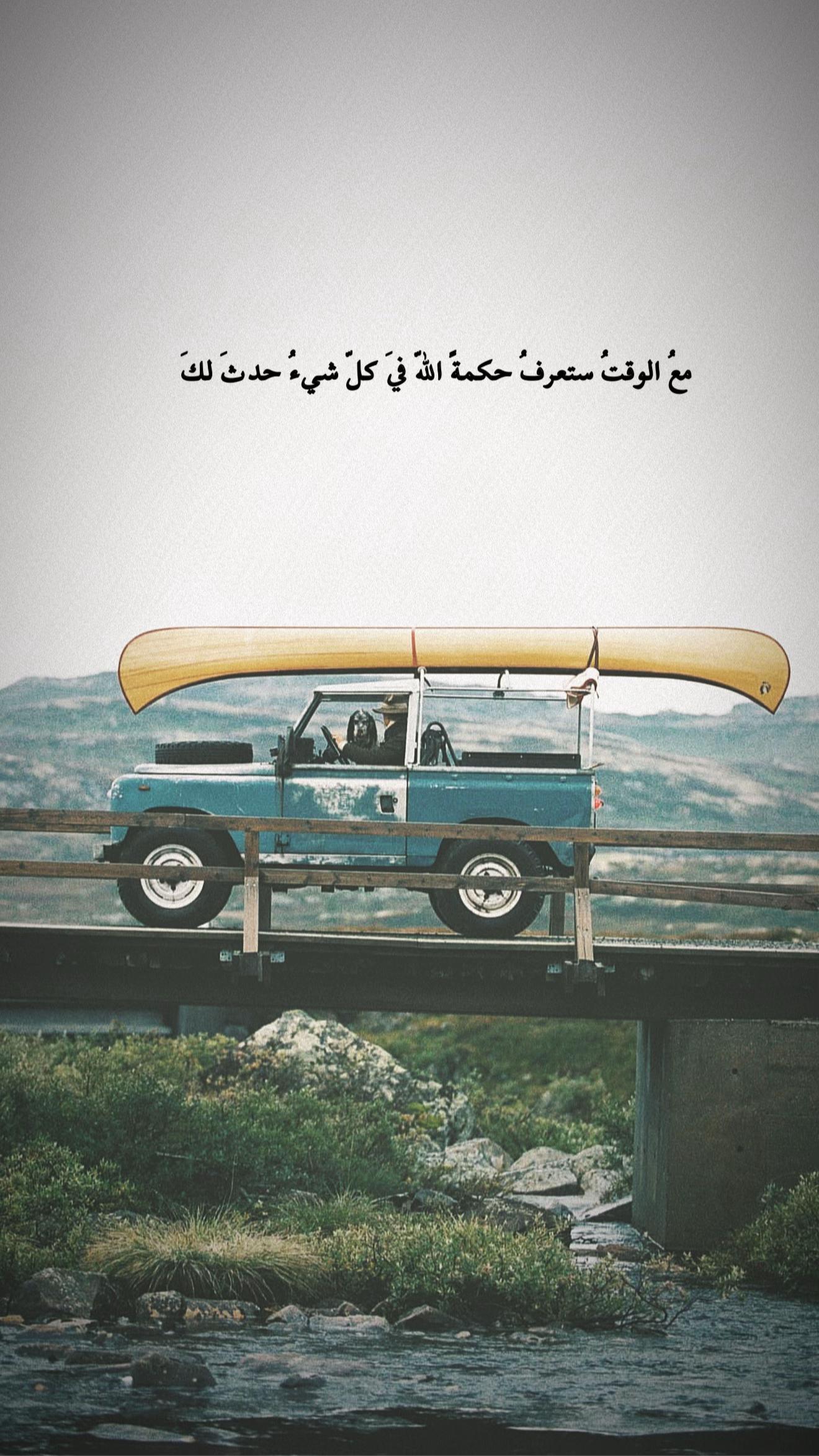 @مـهـند📚