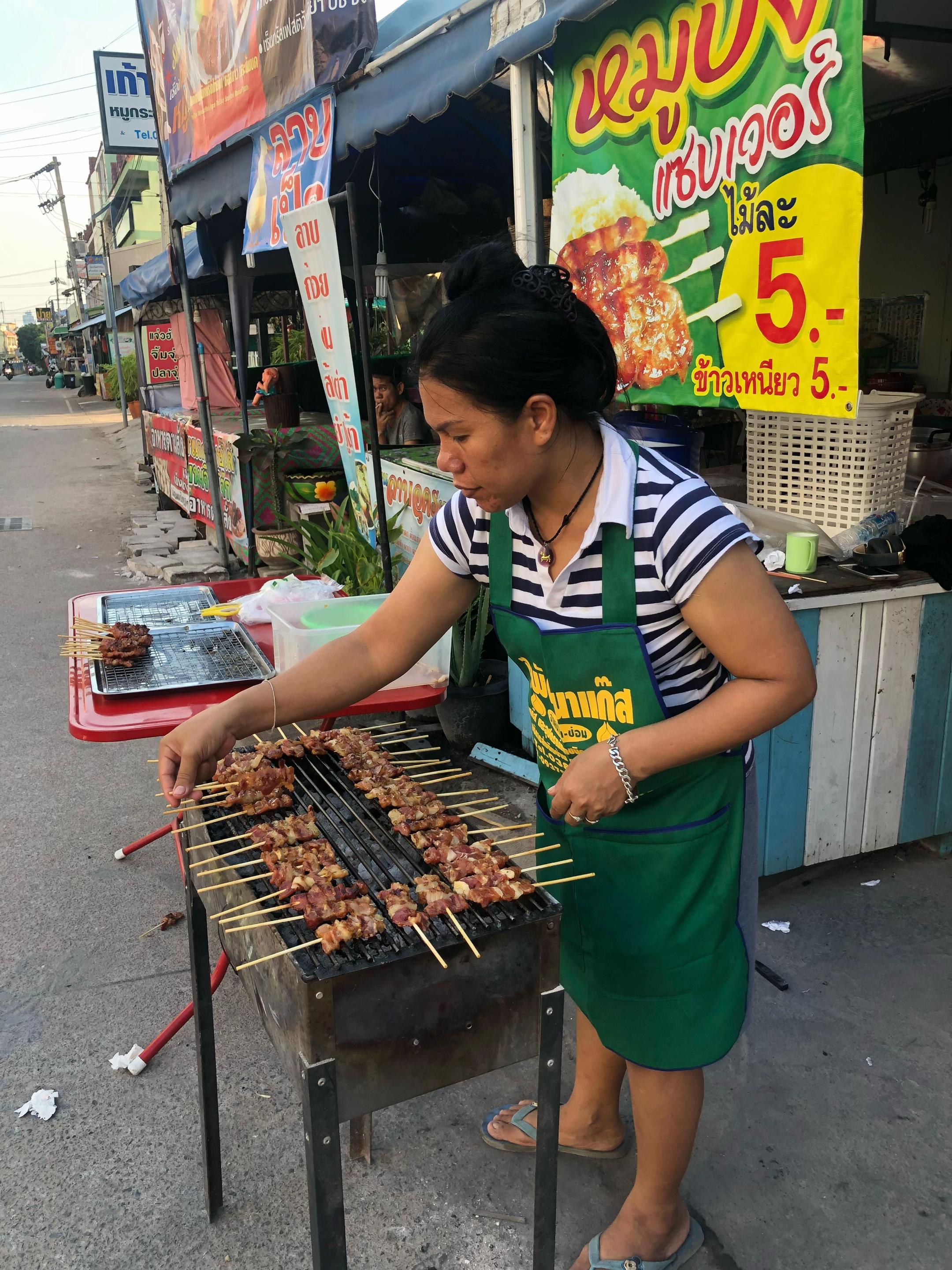 @ปตท. อภิชาติฟาร์ม (ของแทร่)