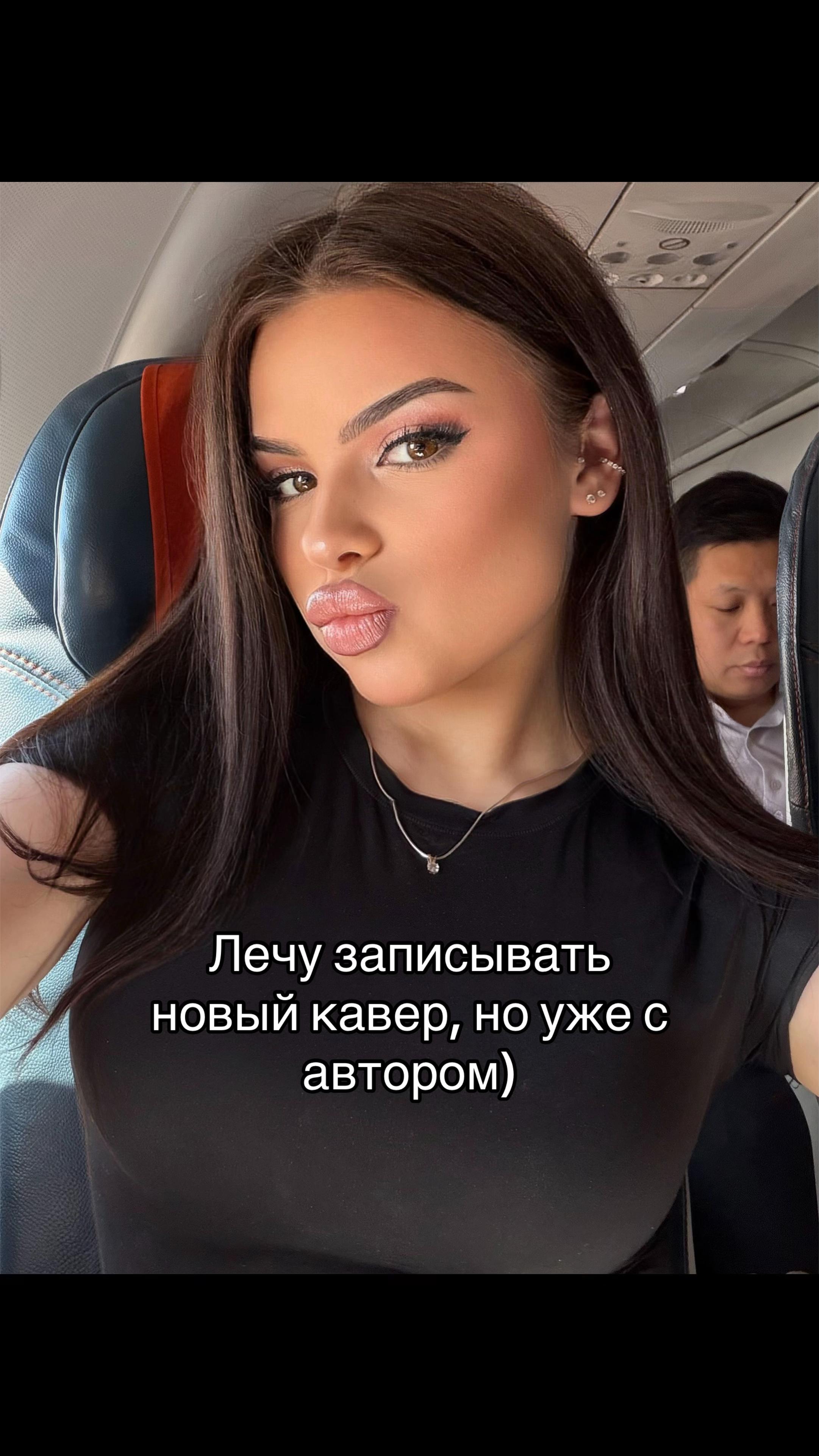 @Katya__Sykes