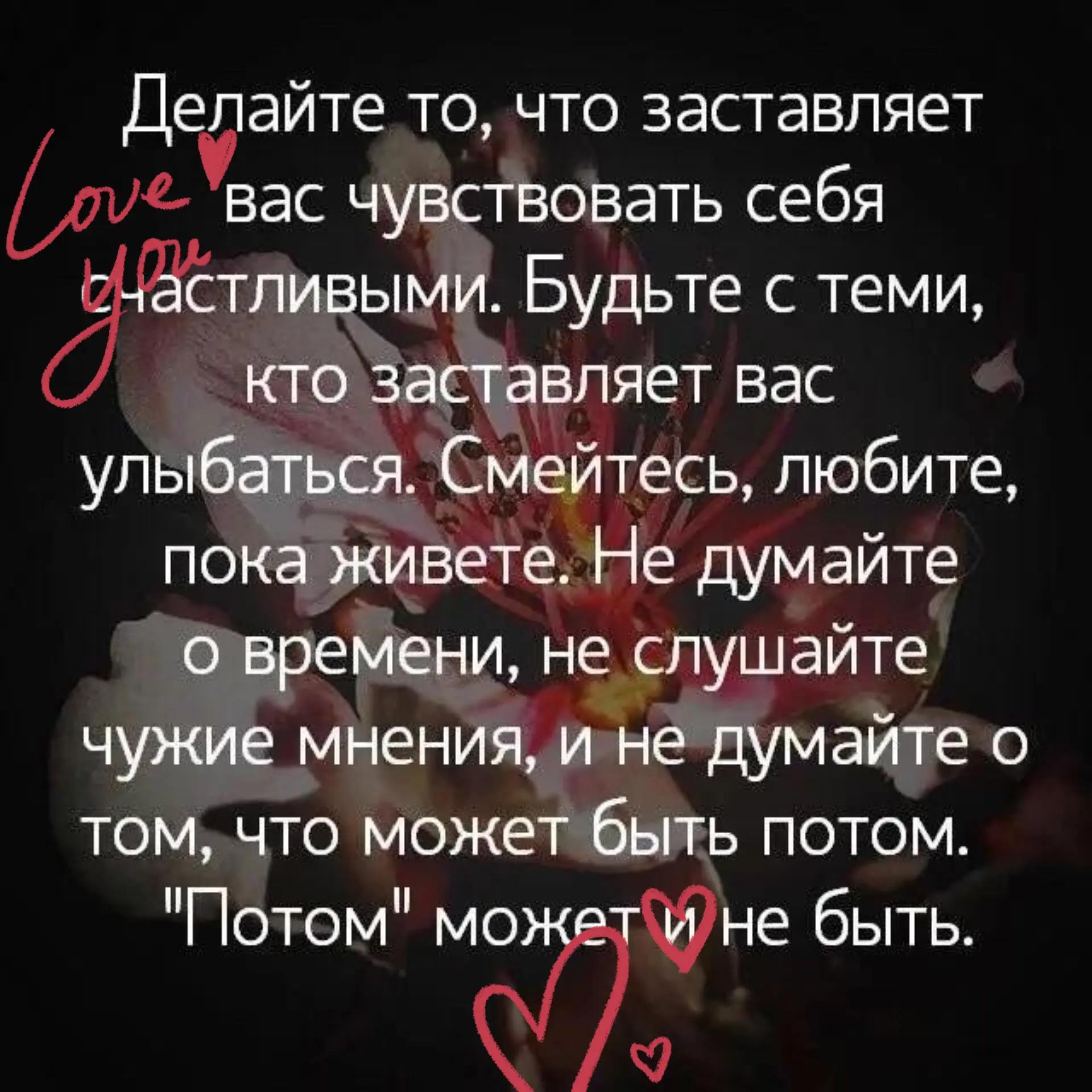 @❌🐯ЛЮДМИЛАБелоковаленко♒&hearts;️