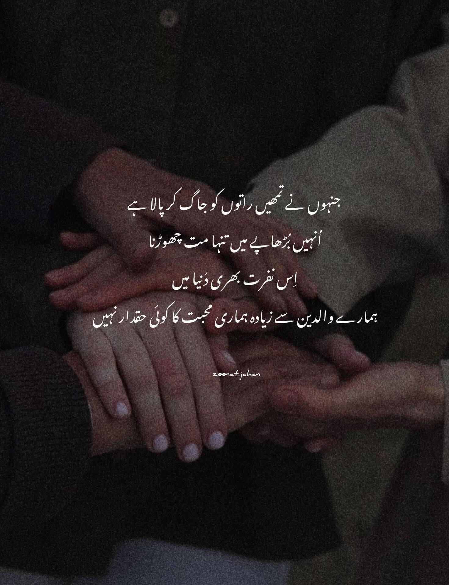 @✌️MR✌️ kashmiri🇬🇧