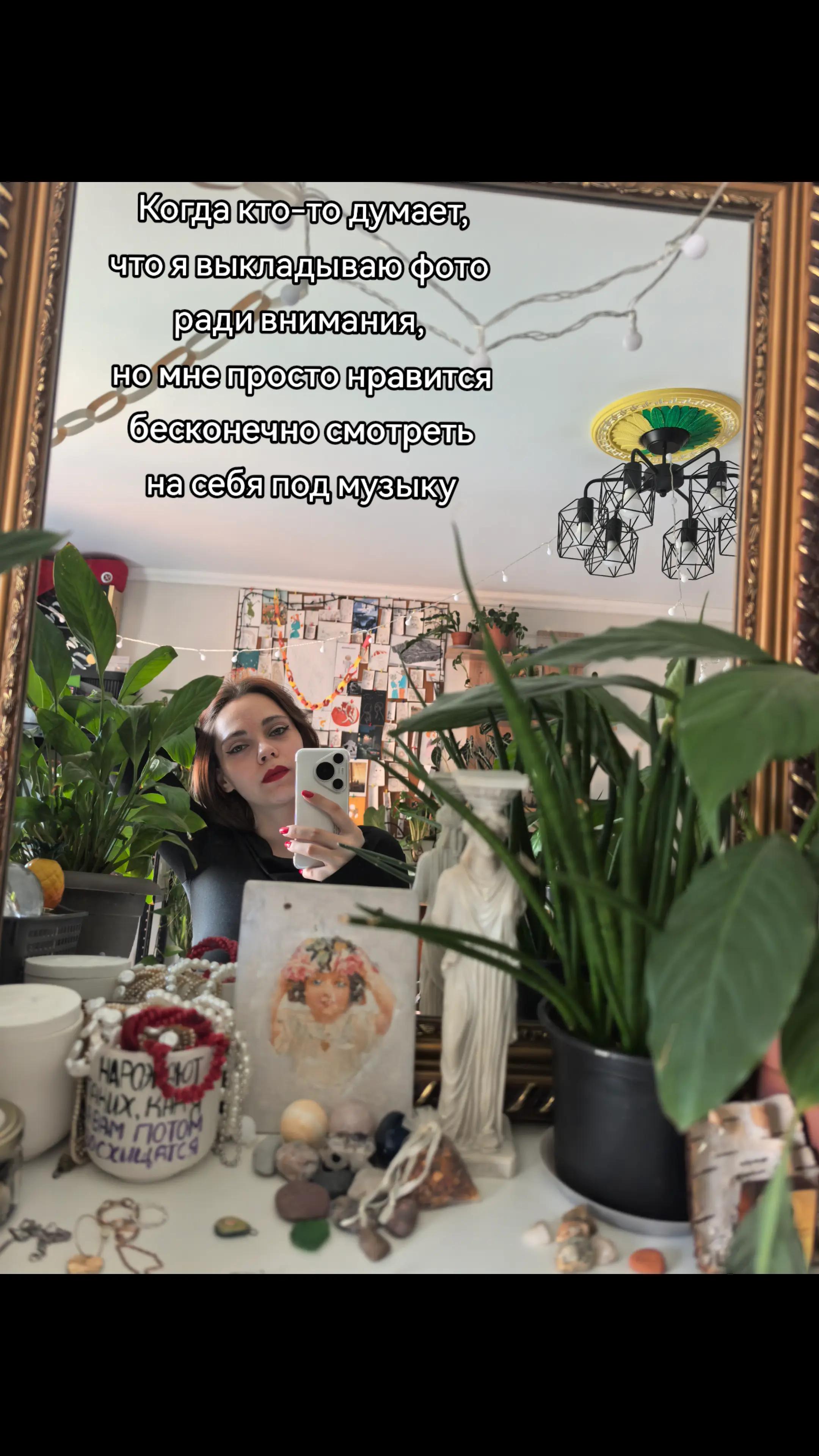 @Лера