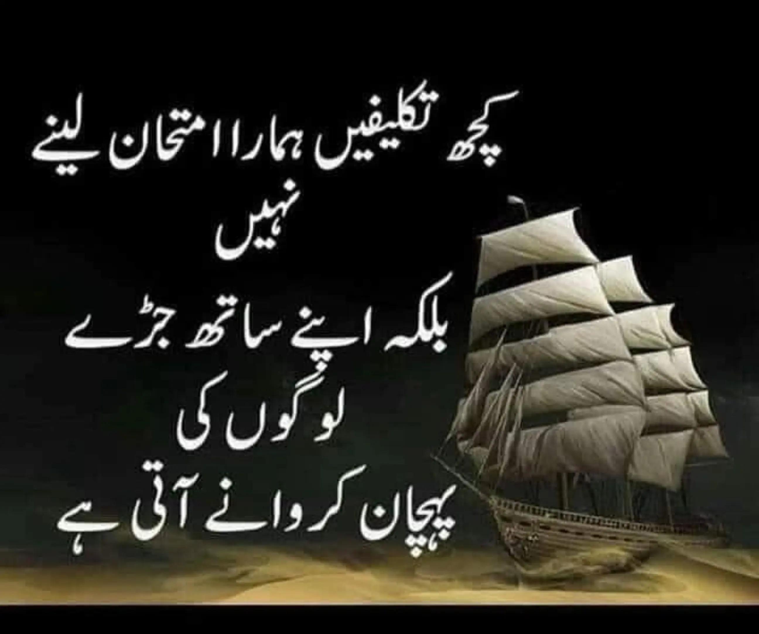 @@𝄟≛⃝ Mian Hassan𝄟✮⃝❤