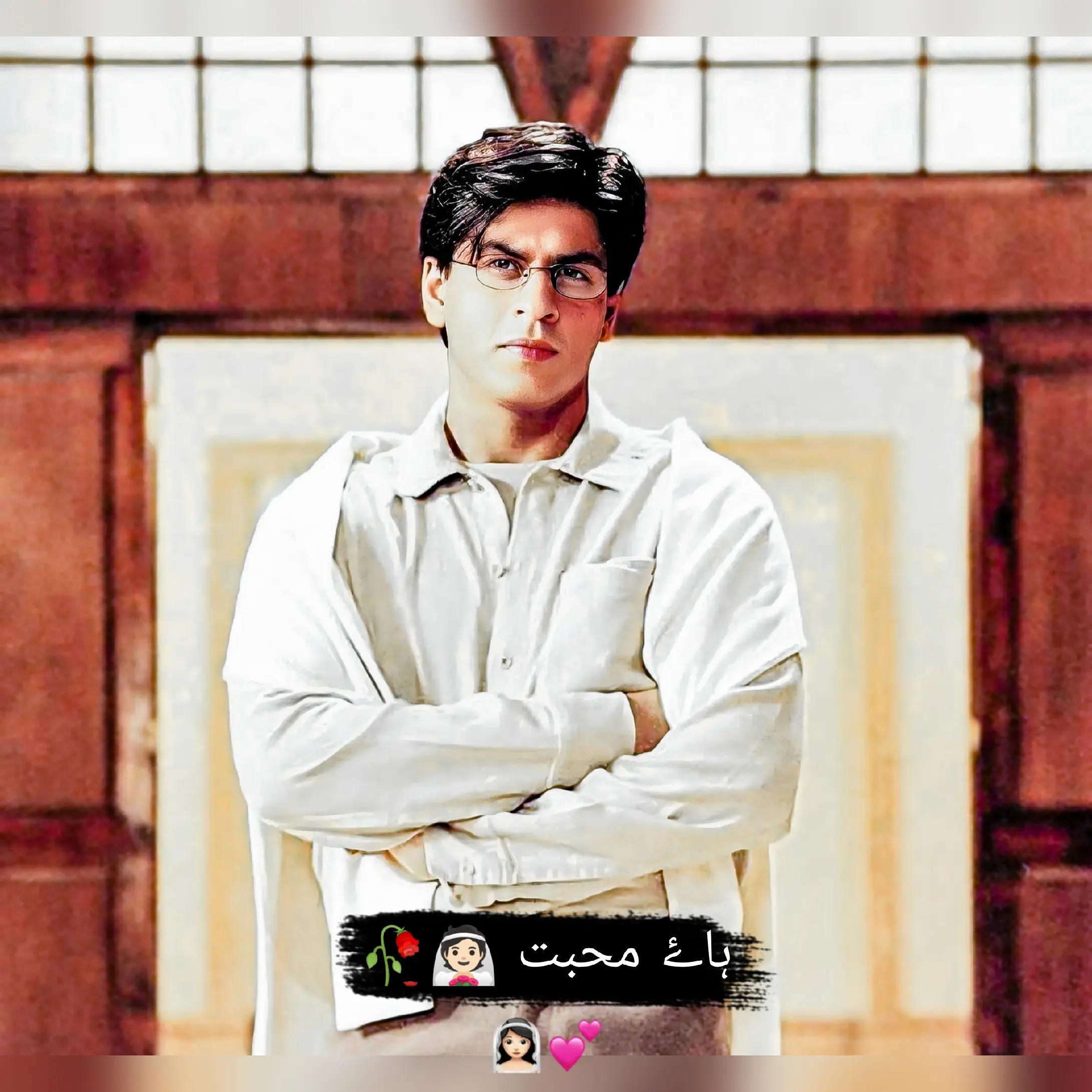 @♥ویرو گجراتی♥