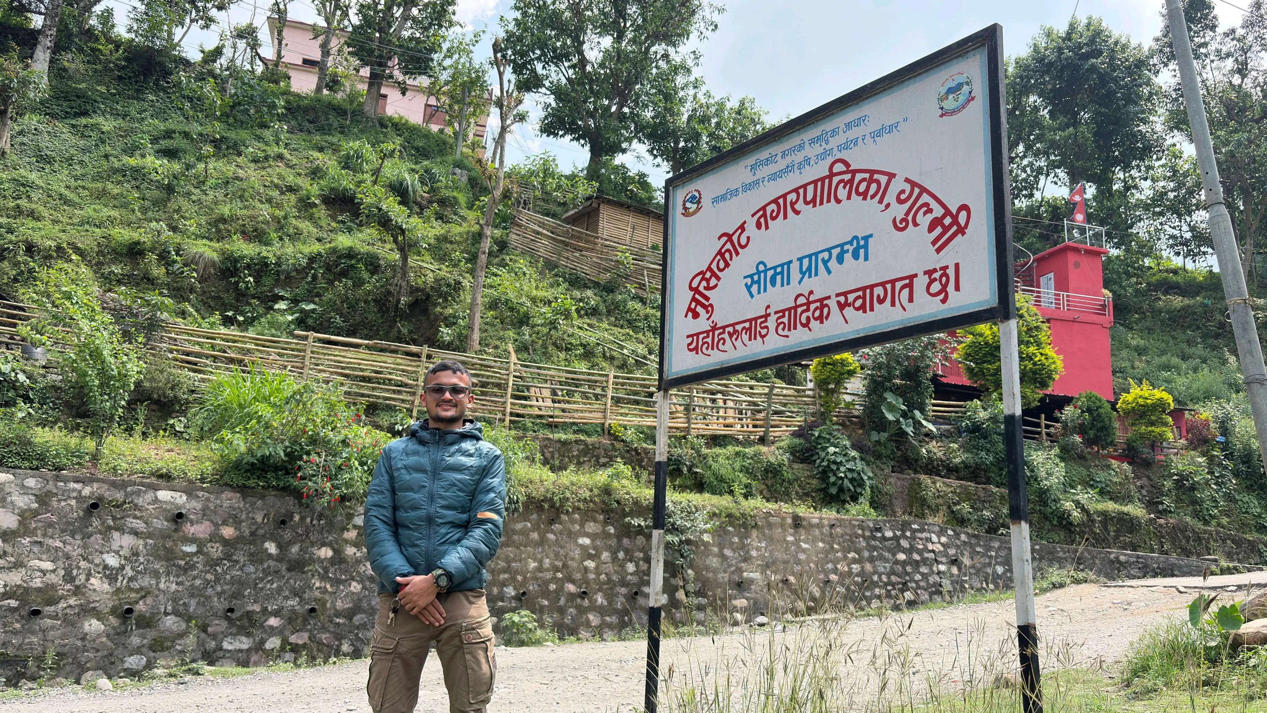 @ghanshyam khadka ЁЯУ╖