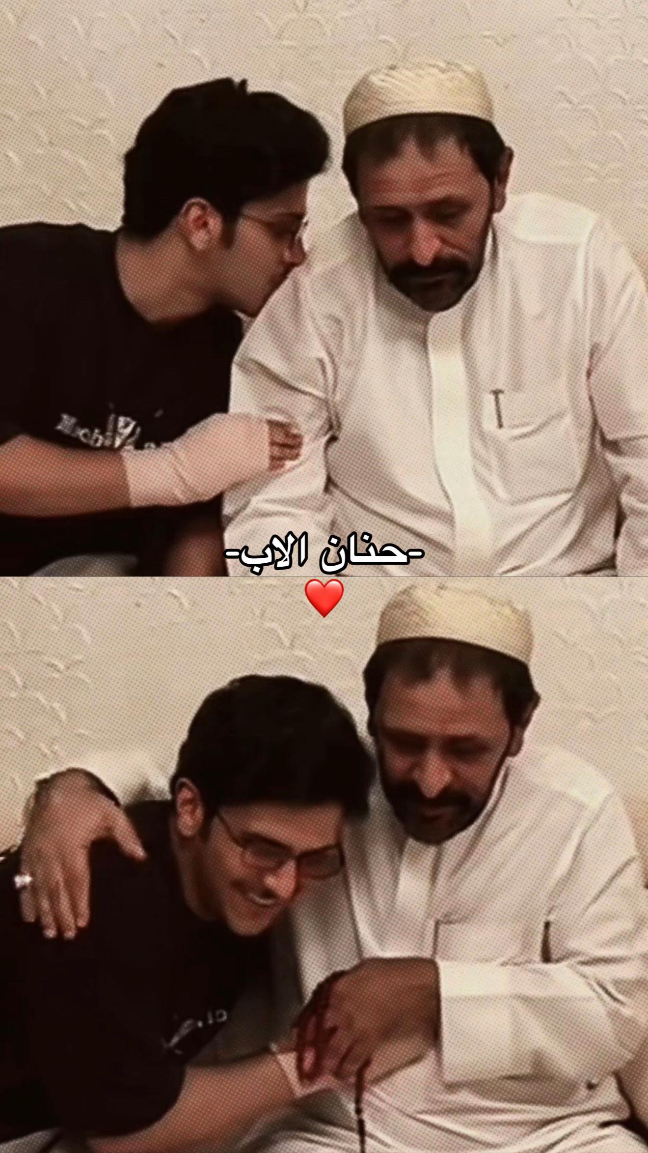 @ميم