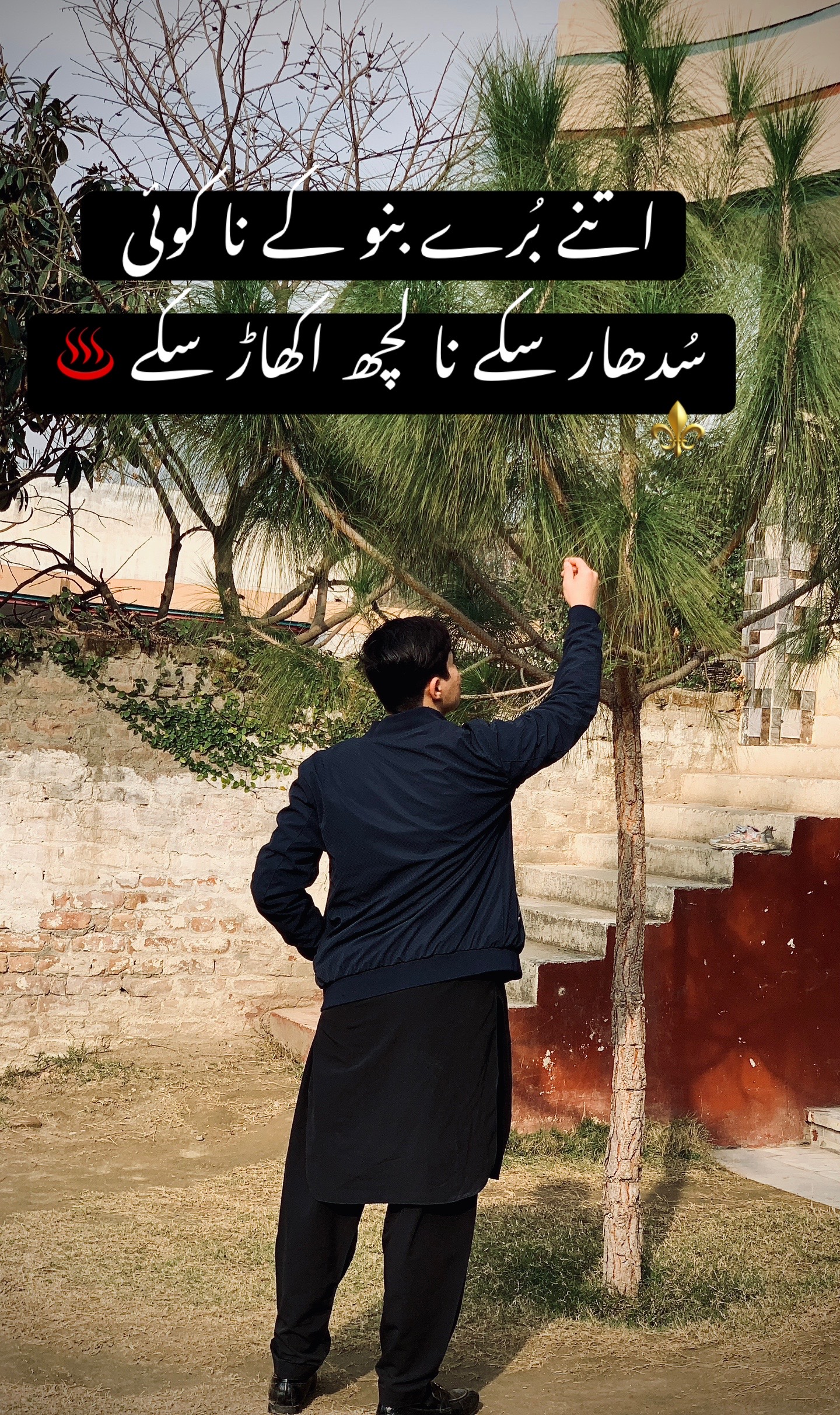 @kn.talha007