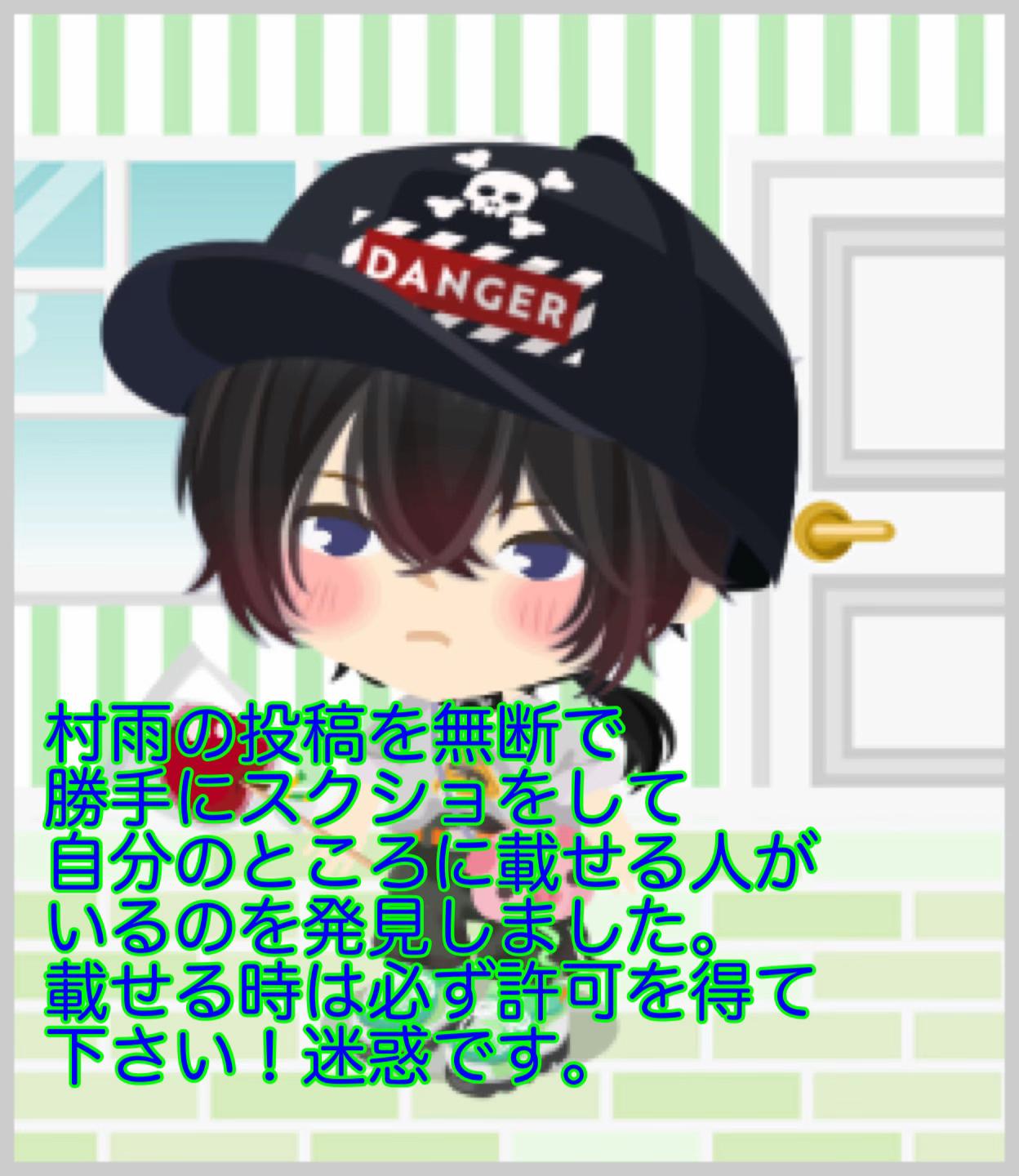 @🍀🌙ガッチャンガッチャン🤗❤️