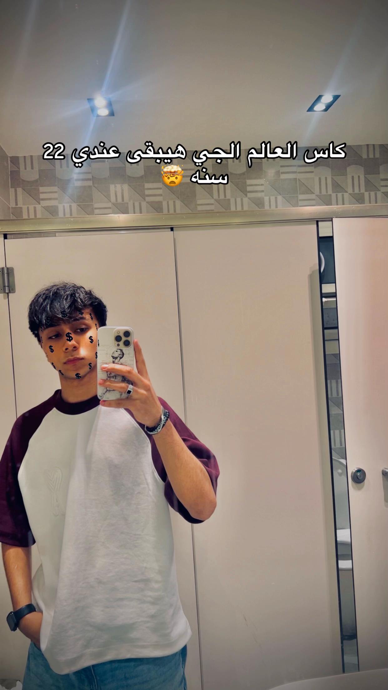@Mo.cristiano๐